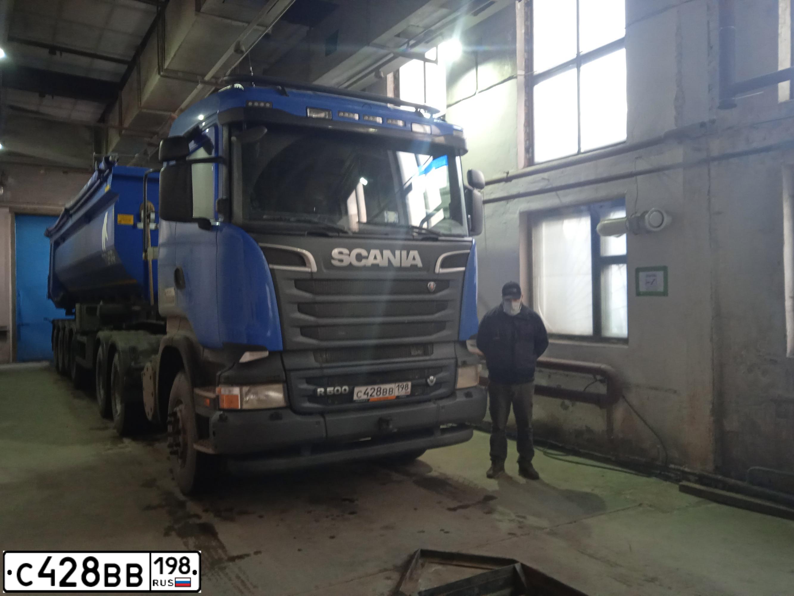Фото автомобиля СКАНИЯ R500CA6X4EHZ, 2017 — госномер С428ВВ198. Цвет: синий