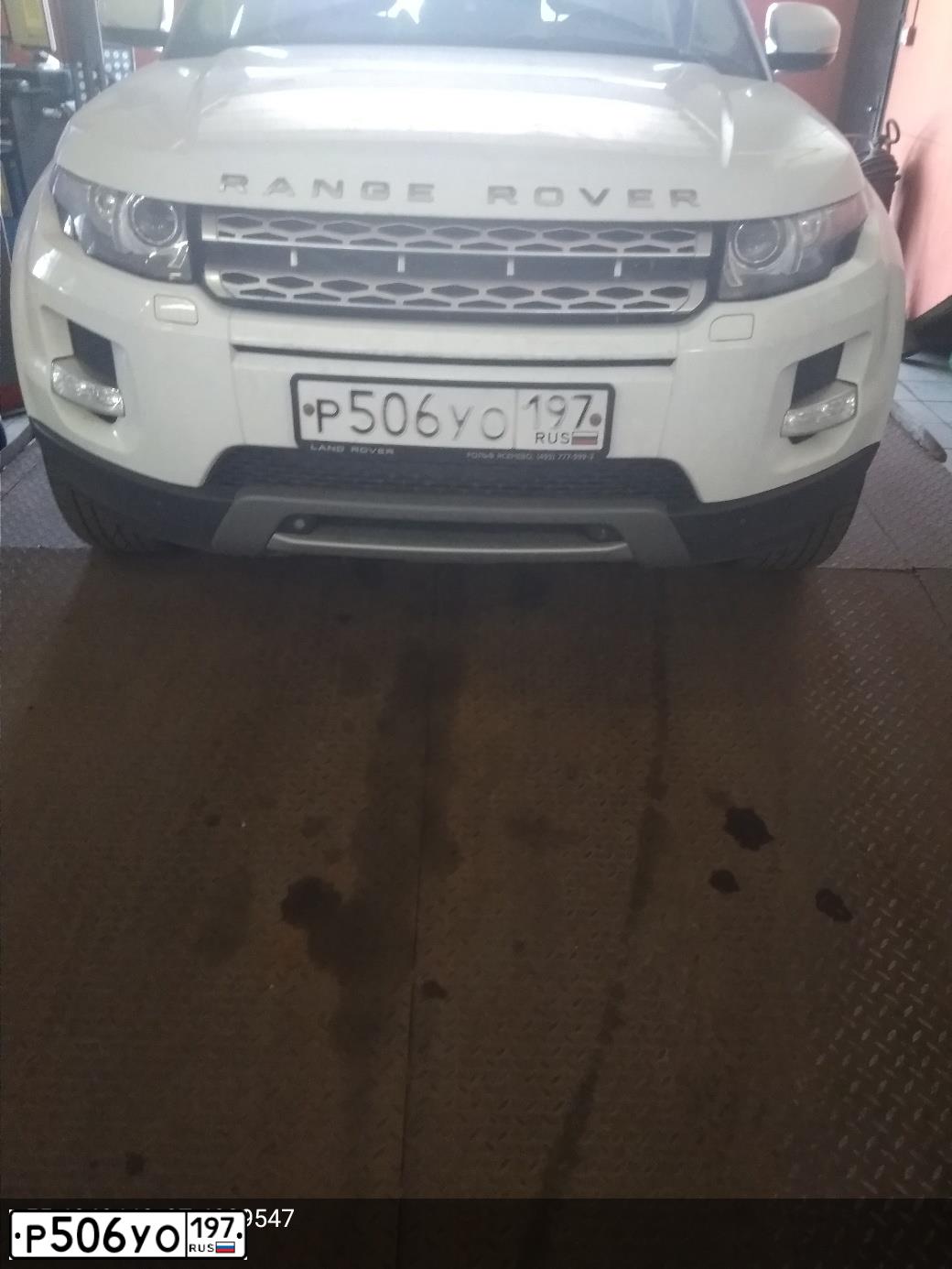 Фото автомобиля LANDROVER RANGE ROVER EVOQUE, 2012 — госномер Р506УО197. Цвет: БЕЛЫЙ ЯРКИЙ