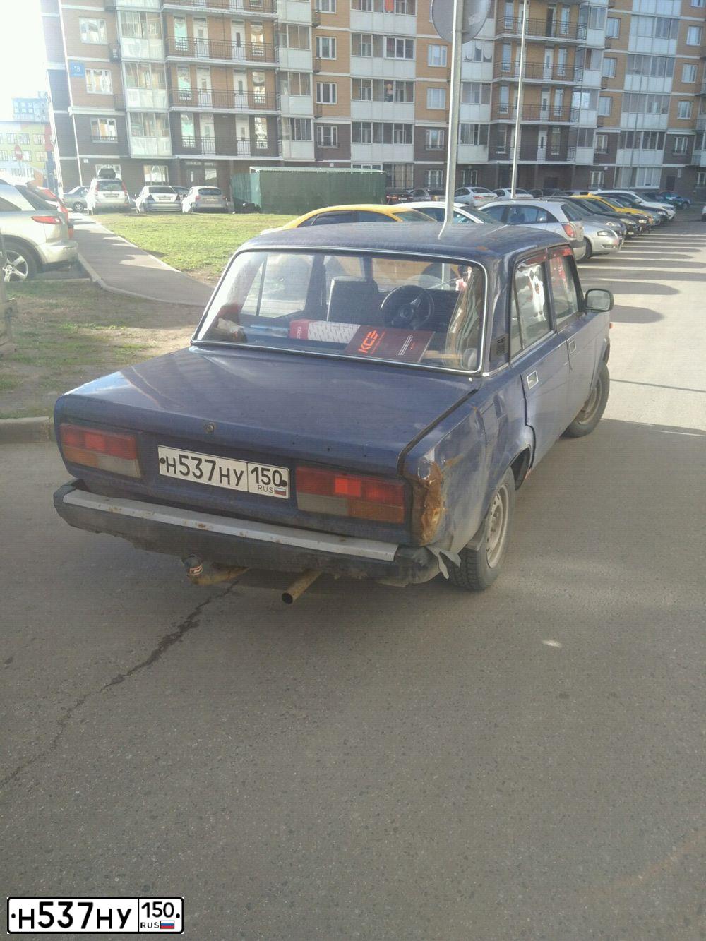 Фото автомобиля LADA 2107, 1999 — госномер С550УР50. Цвет: СИНИЙ