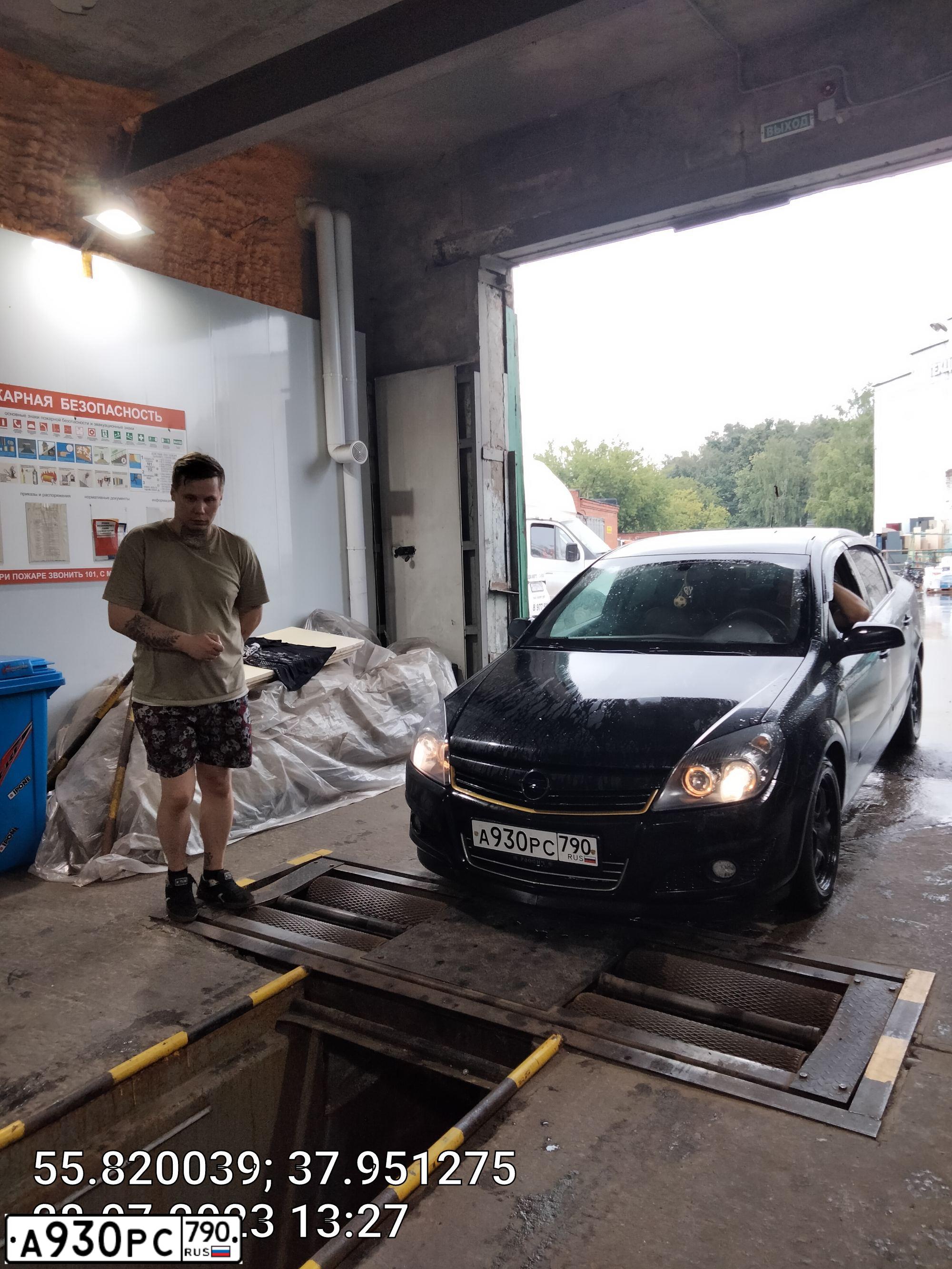 Фото автомобиля OPEL ASTRA, 2008 — госномер М396ХУ13. Цвет: ЧЕРНЫЙ