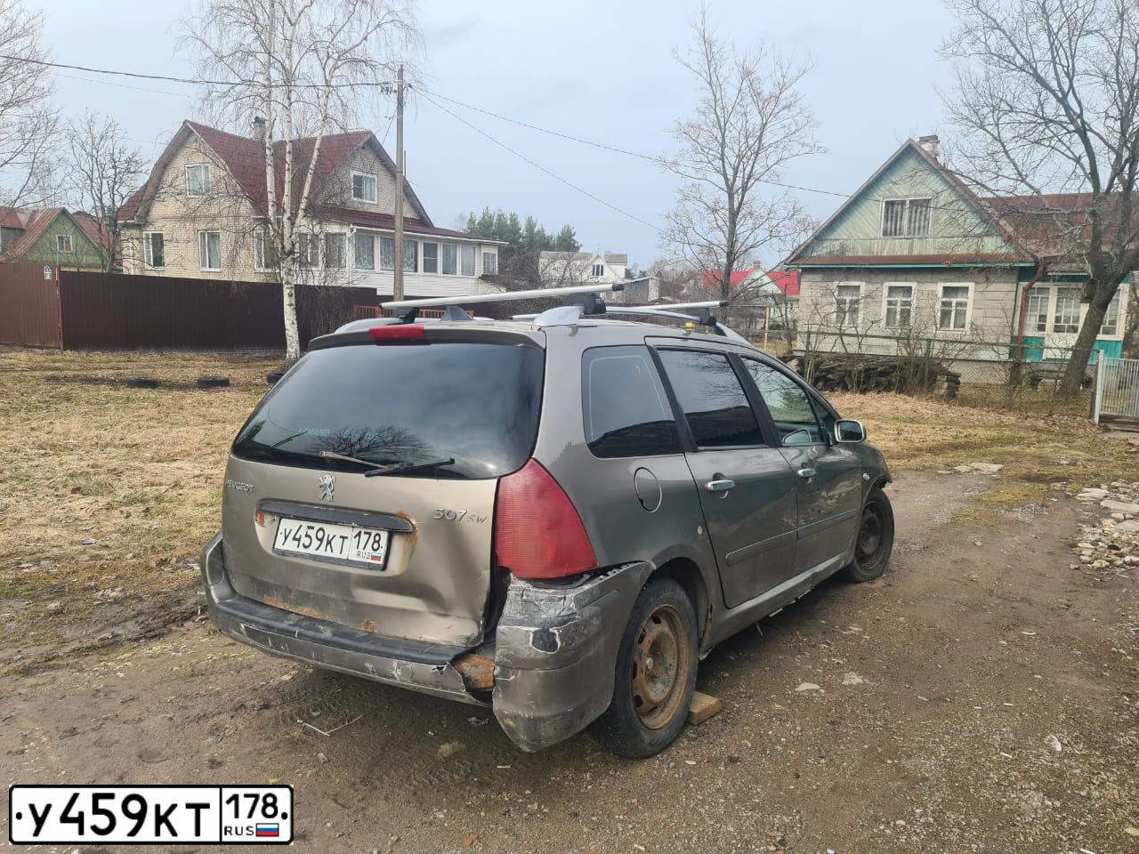 Фото автомобиля PEUGEOT 307, 2004 — госномер У459КТ178. Цвет: БЕЖЕВЫЙ