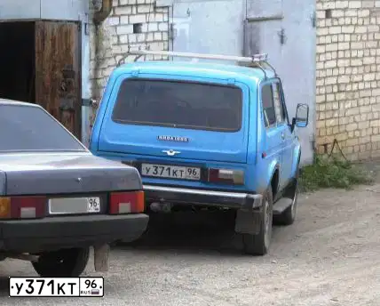 Фото автомобиля LADA 2121 NIVA, 1983 — госномер У371КТ96. Цвет: ГОЛУБОЙ