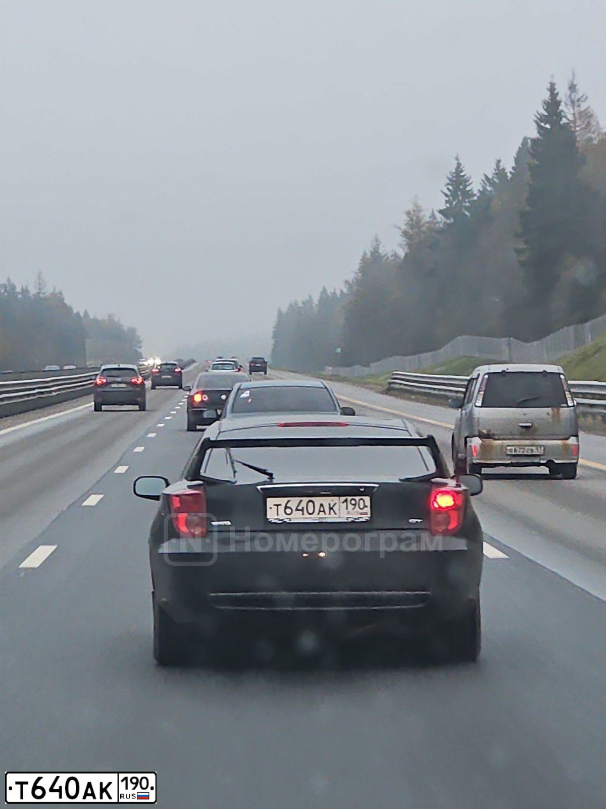 Фото автомобиля TOYOTA CELICA, 2004 — госномер Т640АК190. Цвет: ЧЕРНЫЙ