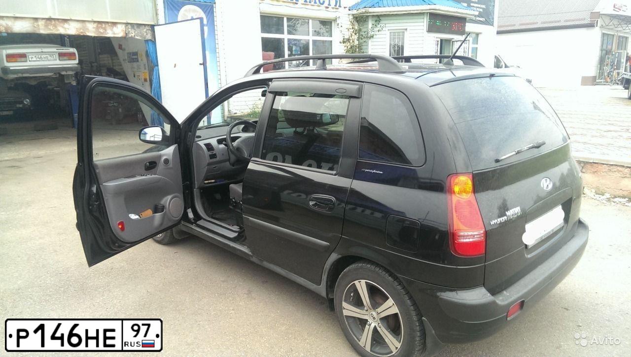 Фото автомобиля KIA SHUMA, 2003 — госномер Н108ЕО190. Цвет: СИНИЙ