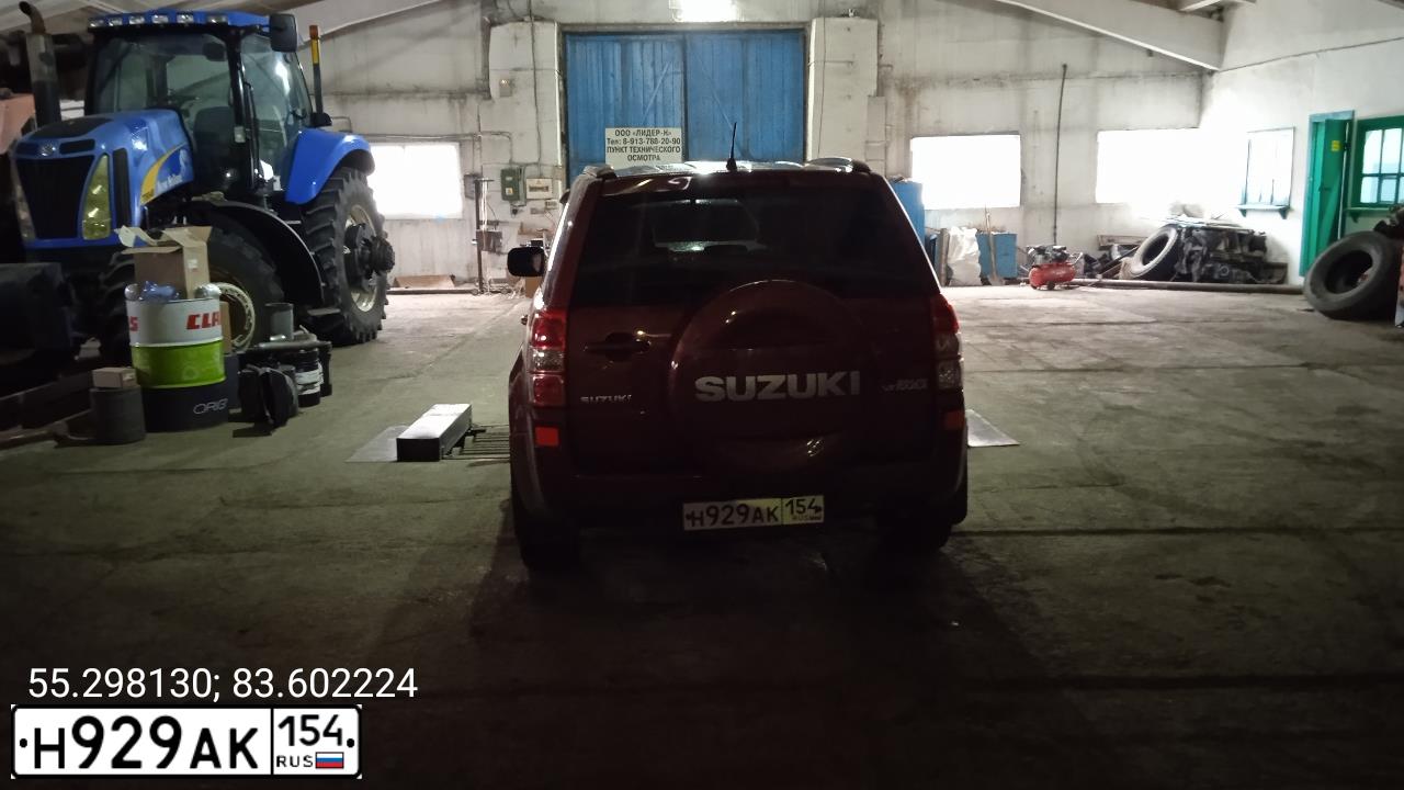 Фото автомобиля SUZUKI /GRAND/ VITARA, 2007 — госномер Е002КХ116. Цвет: Красный