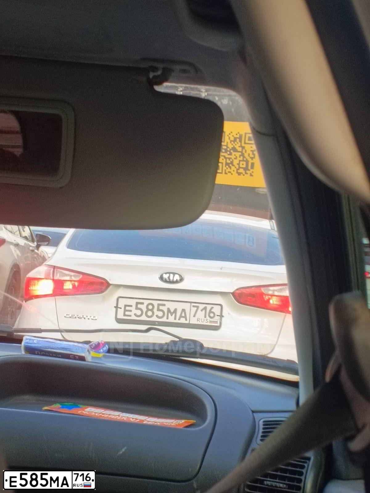 Фото автомобиля KIA CERATO, 2014 — госномер Е585МА716. Цвет: Белый