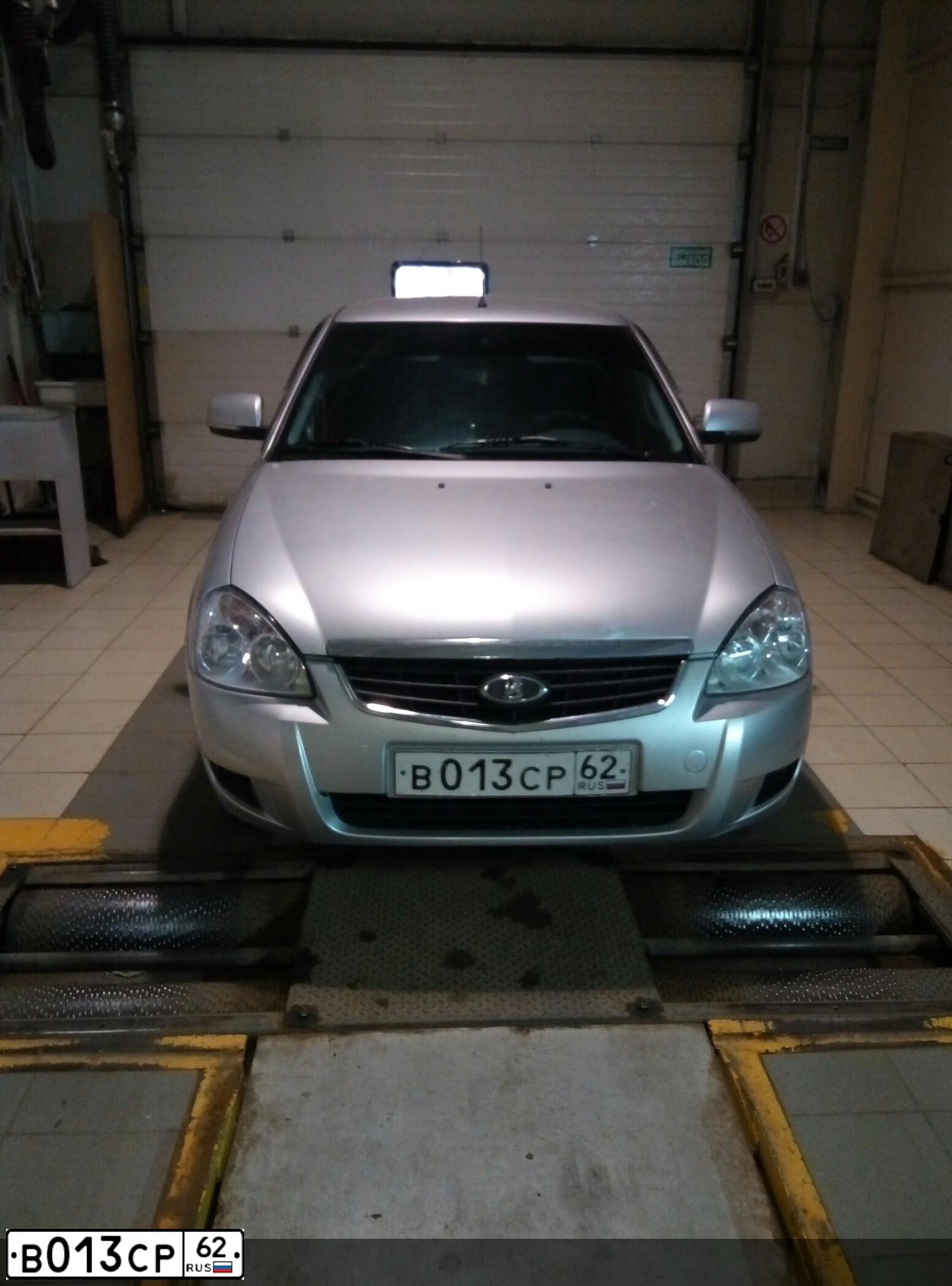 Фото автомобиля LADA 2170 PRIORA, 2011 — госномер Е383ОУ190. Цвет: СВЕТЛО-СЕРЕБРИСТЫЙ МЕТАЛЛ