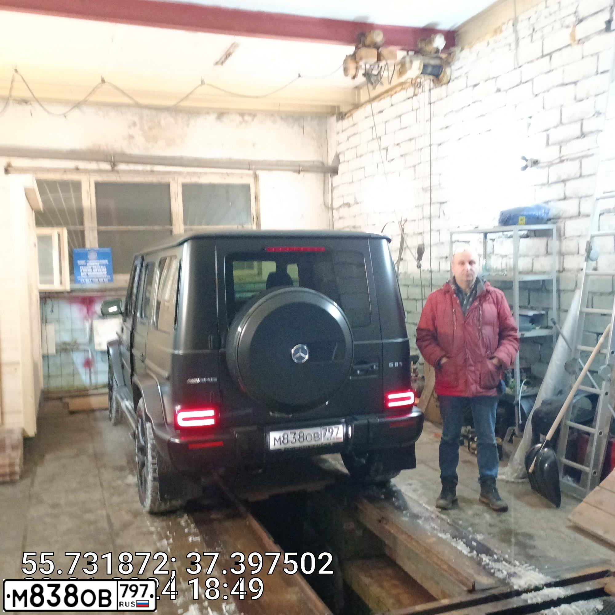 Фото автомобиля MERCEDES G-KLASSE, 2019 — госномер М838ОВ797