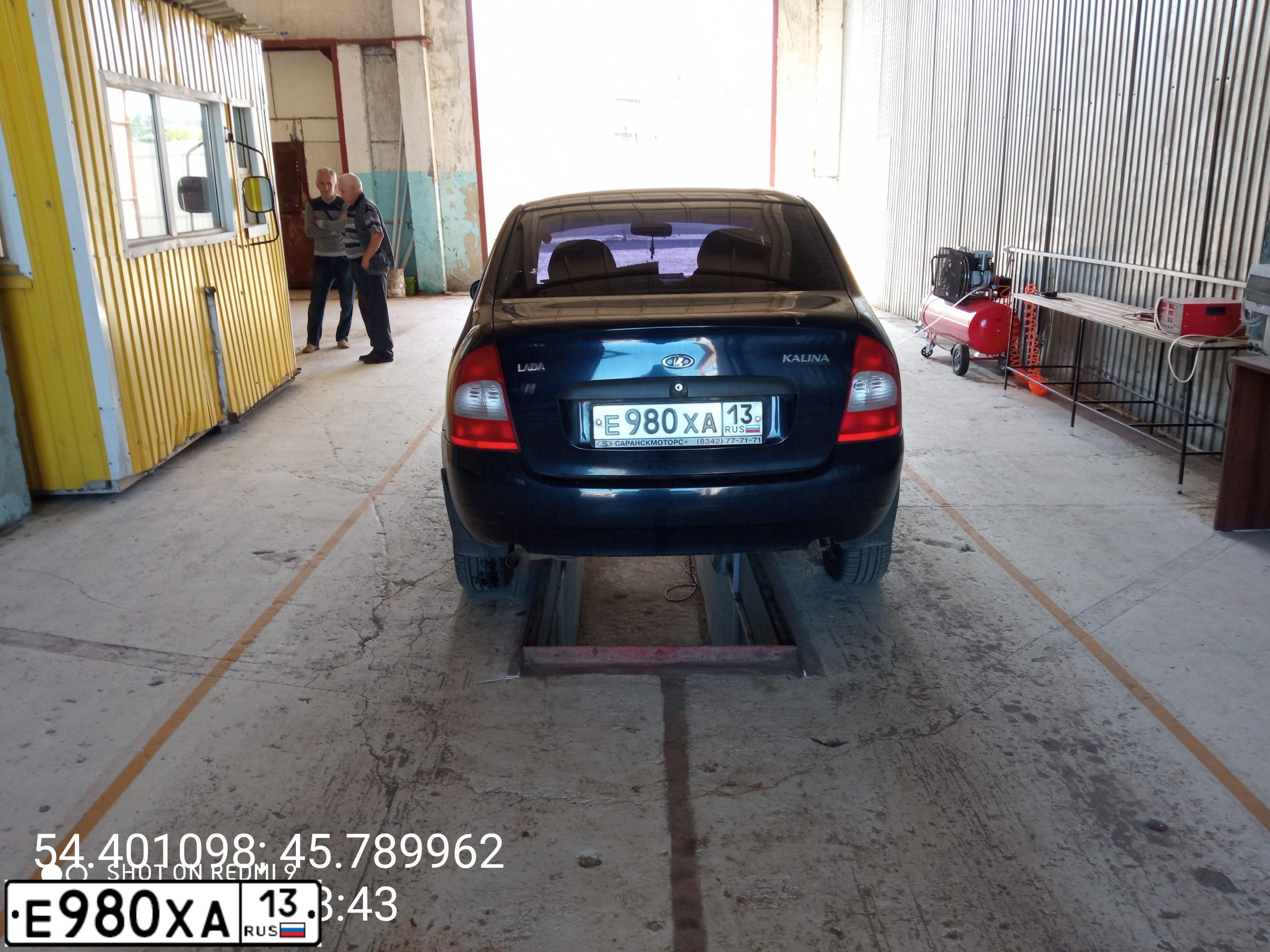 Фото автомобиля LADA 1118 KALINA, 2007 — госномер Е980ХА13. Цвет: ТЕМНЫЙ СИНЕ-ФИОЛЕТОВЫЙ