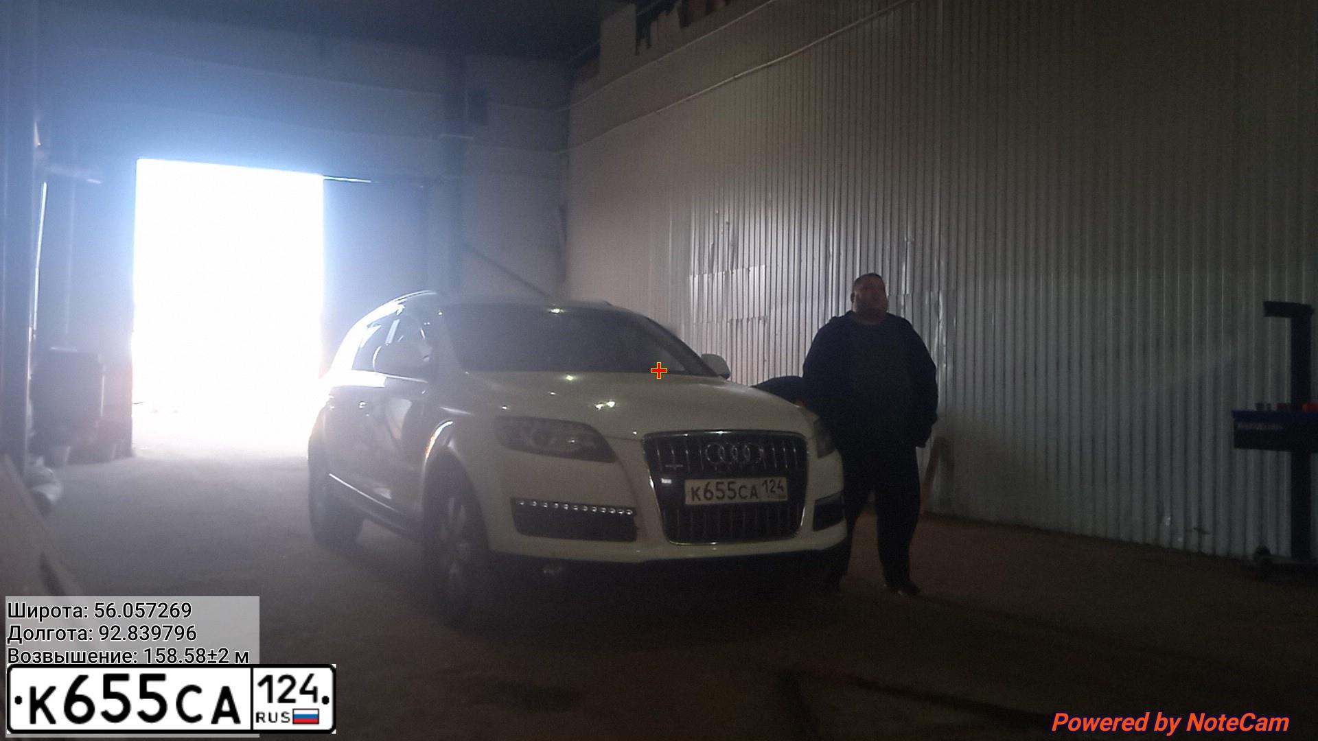 Фото автомобиля AUDI Q7, 2013 — госномер Х797ХА124. Цвет: Белый