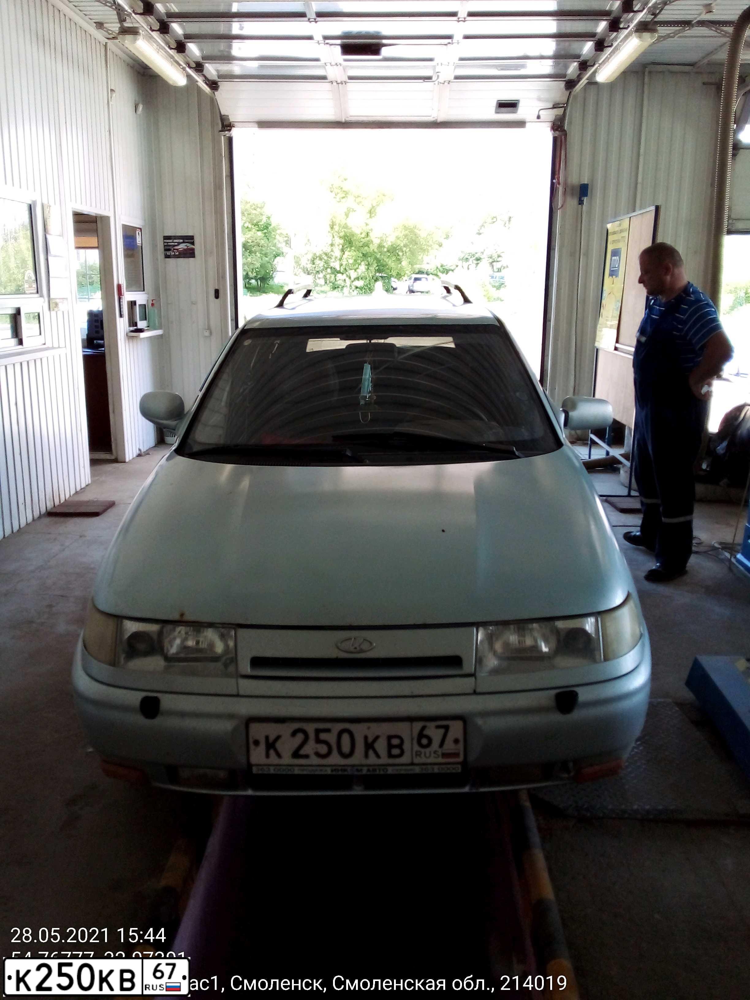 Фото автомобиля LADA 2111, 2002 — госномер К250КВ67. Цвет: СЕРО-ГОЛУБОЙ