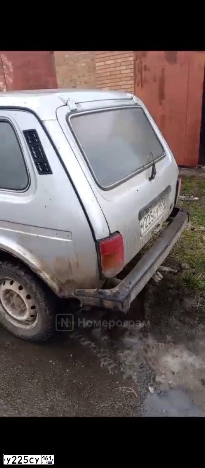 Фото автомобиля VAZ 2121 NIVA, 1997 — госномер У225СУ161. Цвет: СЕРЕБРИСТЫЙ