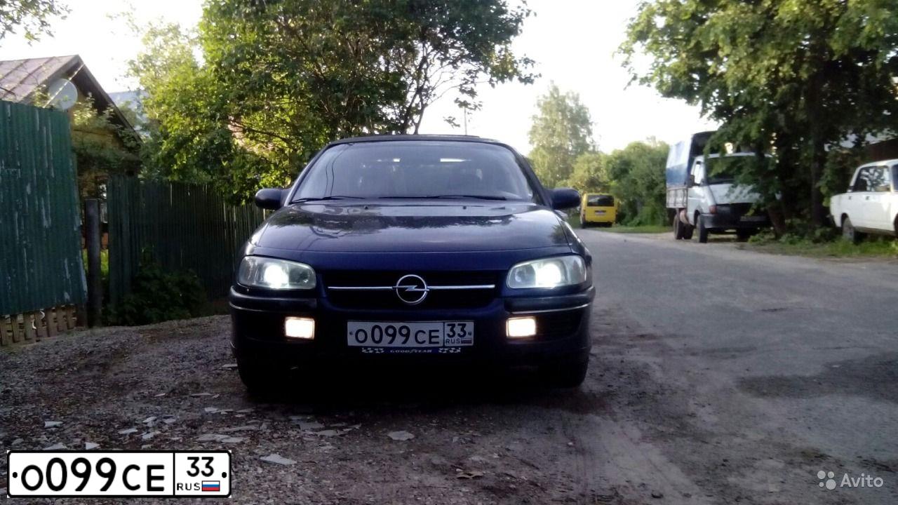 Фото автомобиля OPEL OMEGA, 1994 — госномер М685РС97. Цвет: синий