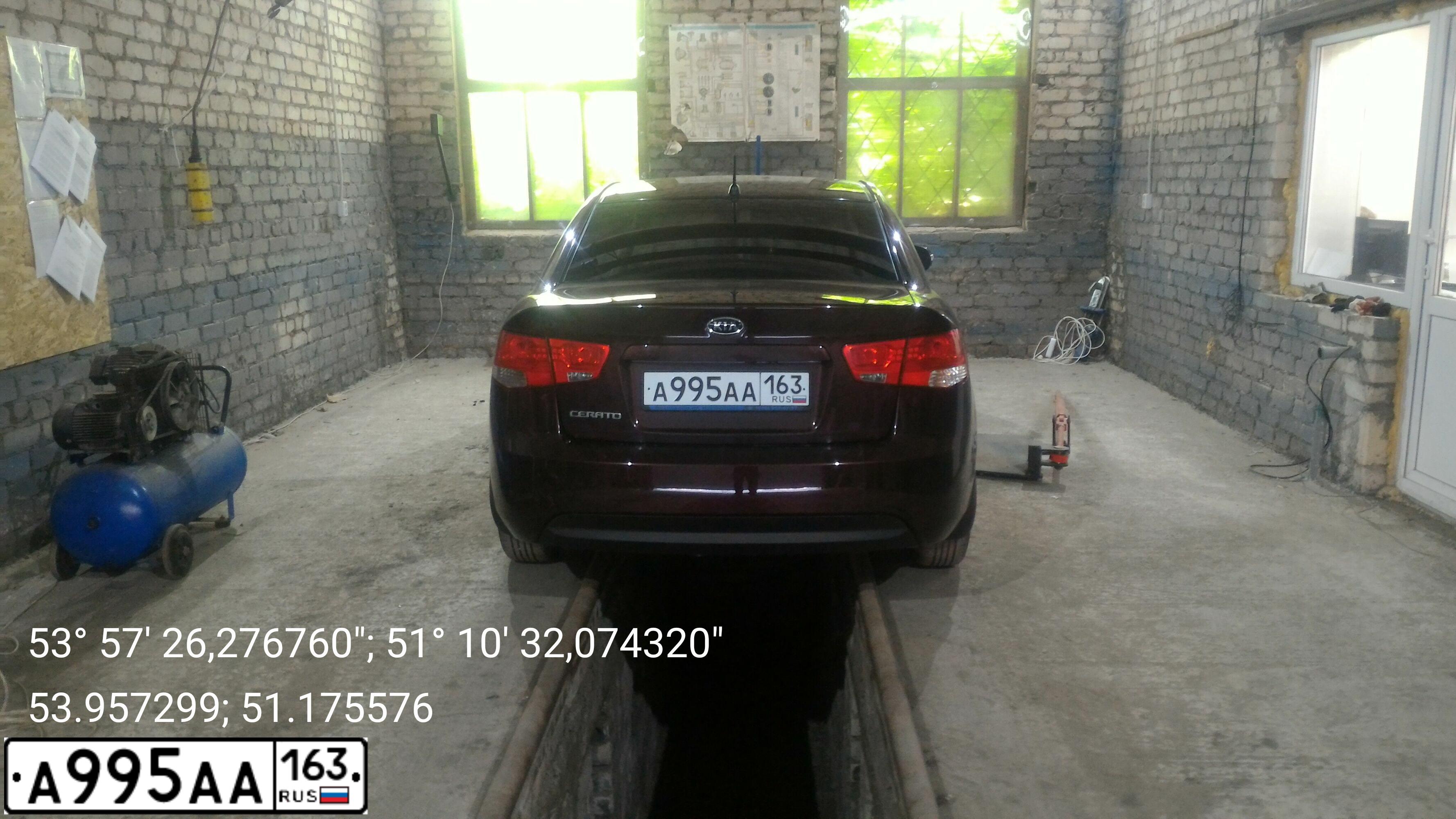 Фото автомобиля KIA CERATO, 2009 — госномер А995АА163. Цвет: ТЕМНО-ВИШНЕВЫЙ