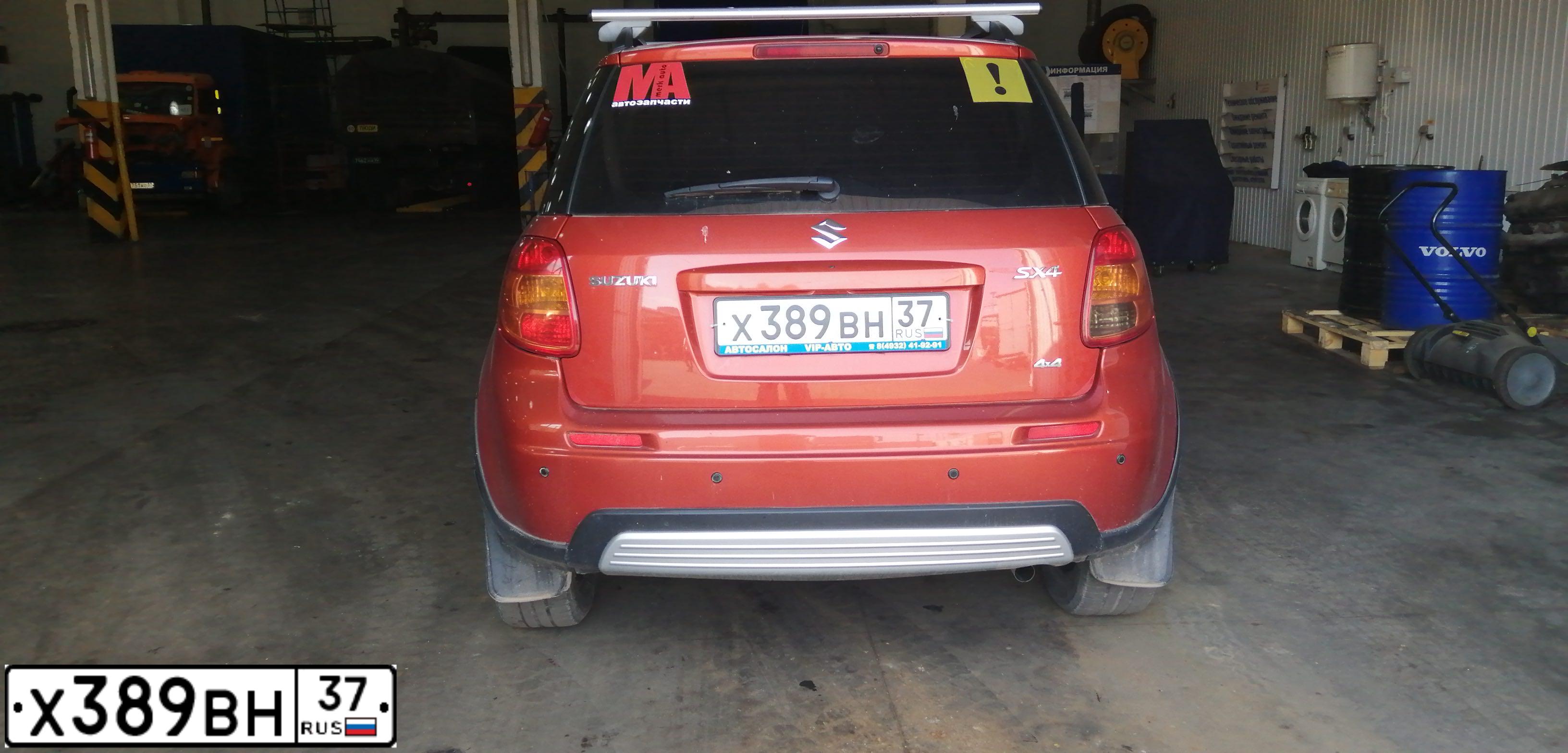 Фото автомобиля SUZUKI SX 4, 2008 — госномер Х389ВН37. Цвет: Оранжевый