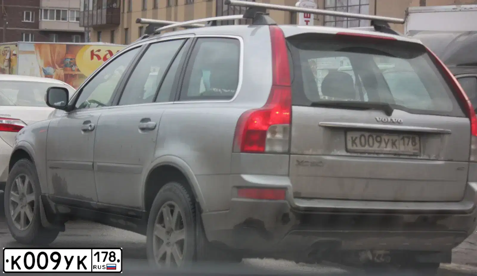 Фото автомобиля VOLVO XC90, 2006 — госномер К009УК178. Цвет: СЕРЕБРИСТЫЙ