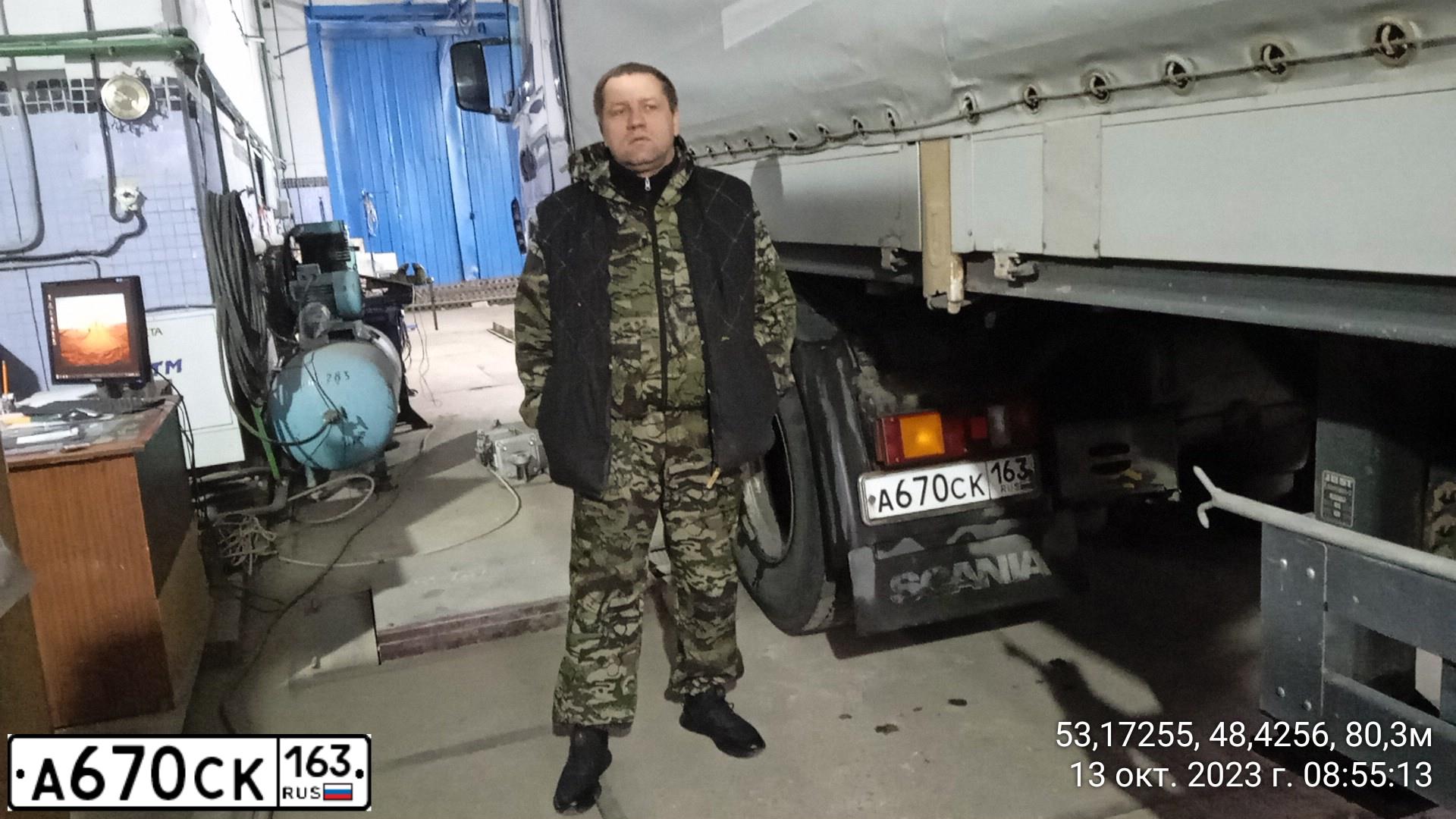 Фото автомобиля SCANIA SERIE R /4X2/, 2006 — госномер А670СК163. Цвет: СИНИЙ