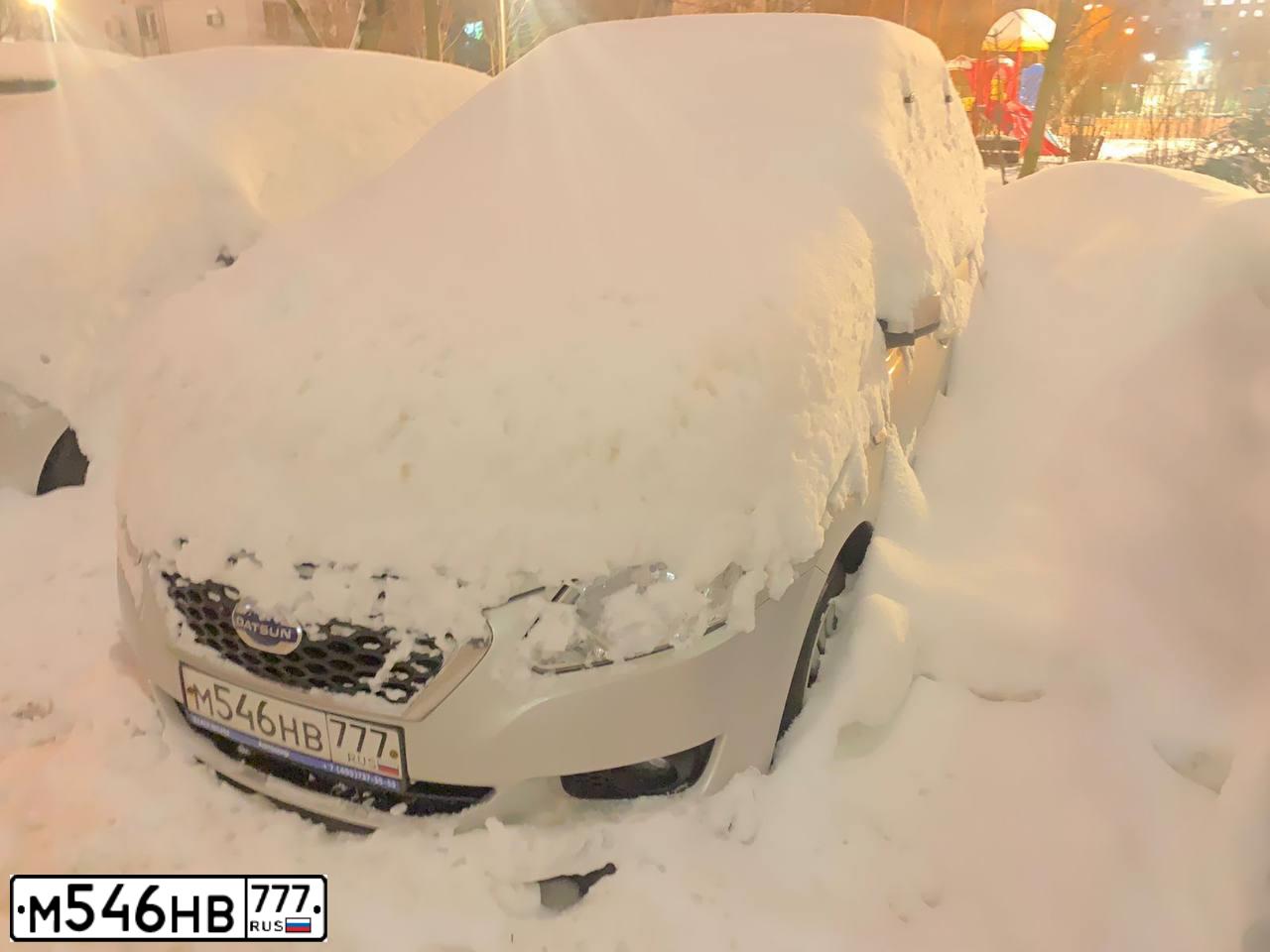 Фото автомобиля FORD MONDEO, 2011 — госномер С390ОО799. Цвет: КОРИЧНЕВО-ЗЕЛЕНЫЙ
