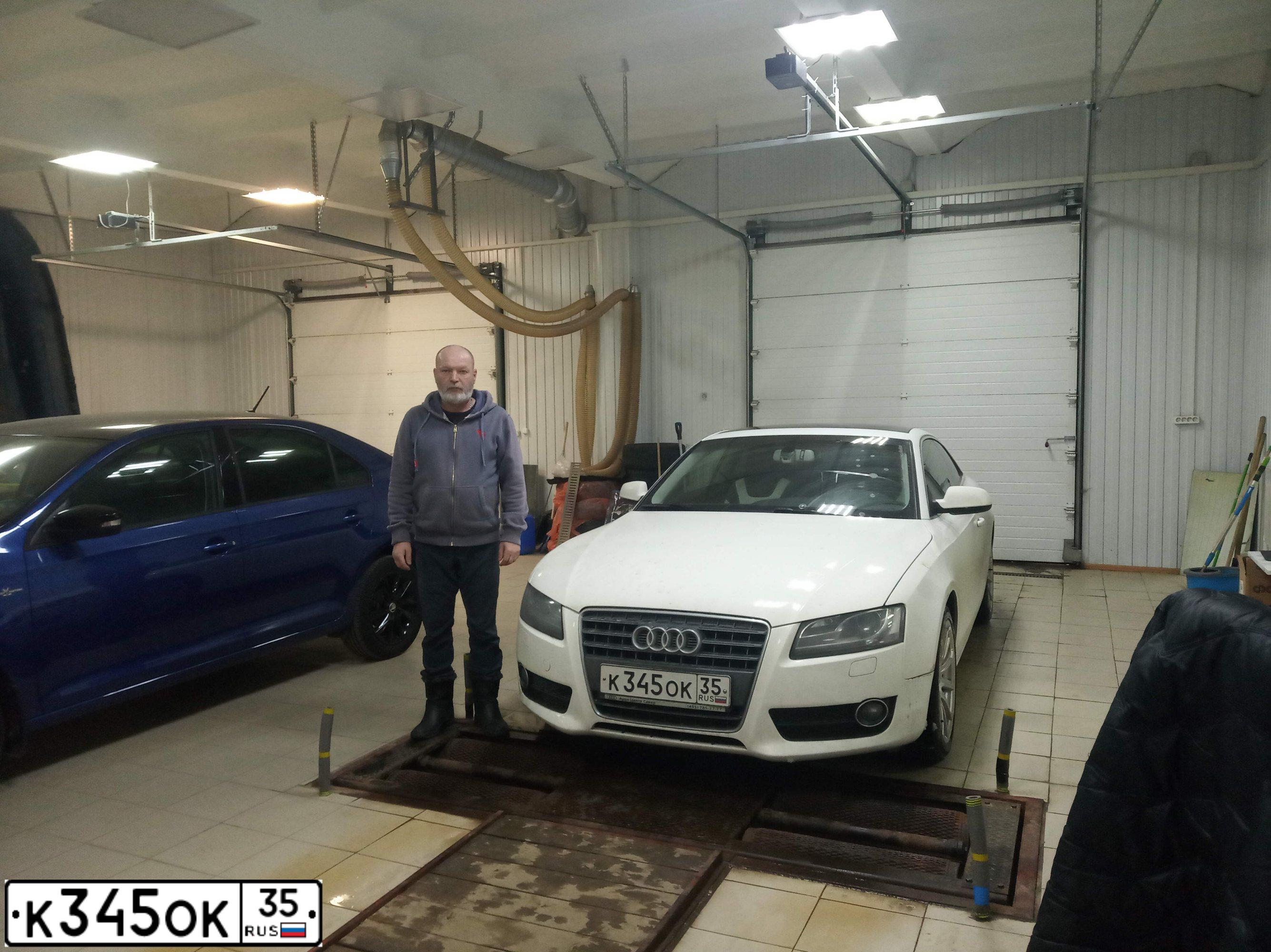 Фото автомобиля AUDI A5, 2010 — госномер К345ОК35. Цвет: Белый