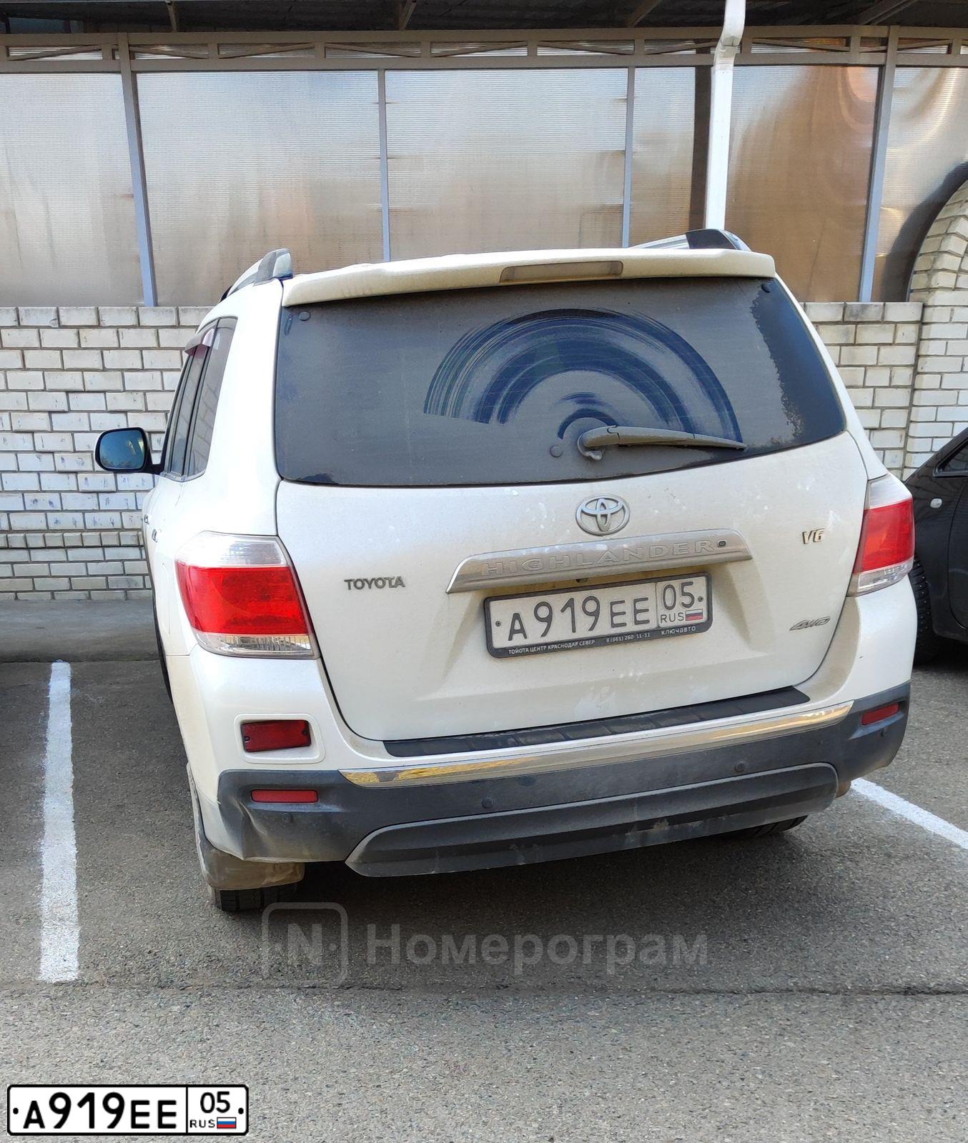 Фото автомобиля LADA 2107, 1996 — госномер А919ЕЕ05. Цвет: ТЕМНО-ВИШНЕВЫЙ