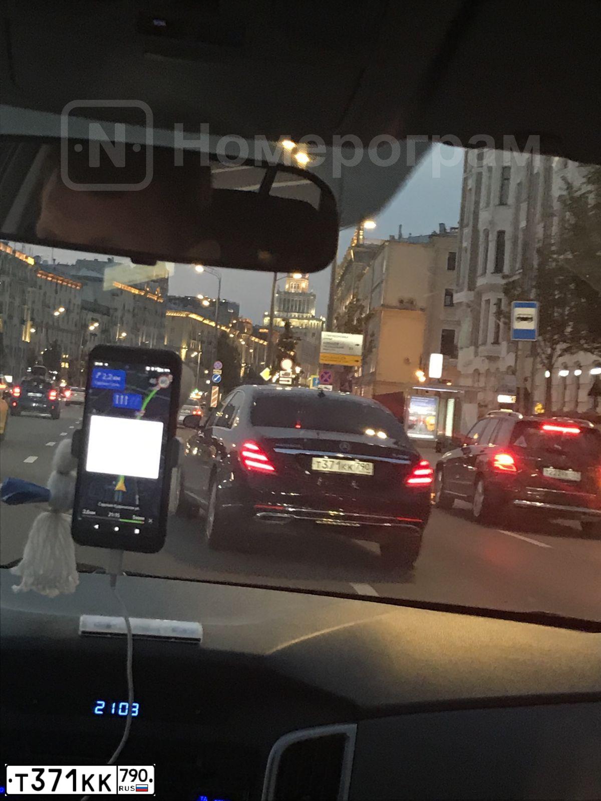 Фото автомобиля MERCEDES S-KLASSE, 2020 — госномер К727АК790. Цвет: ЧЕРНЫЙ
