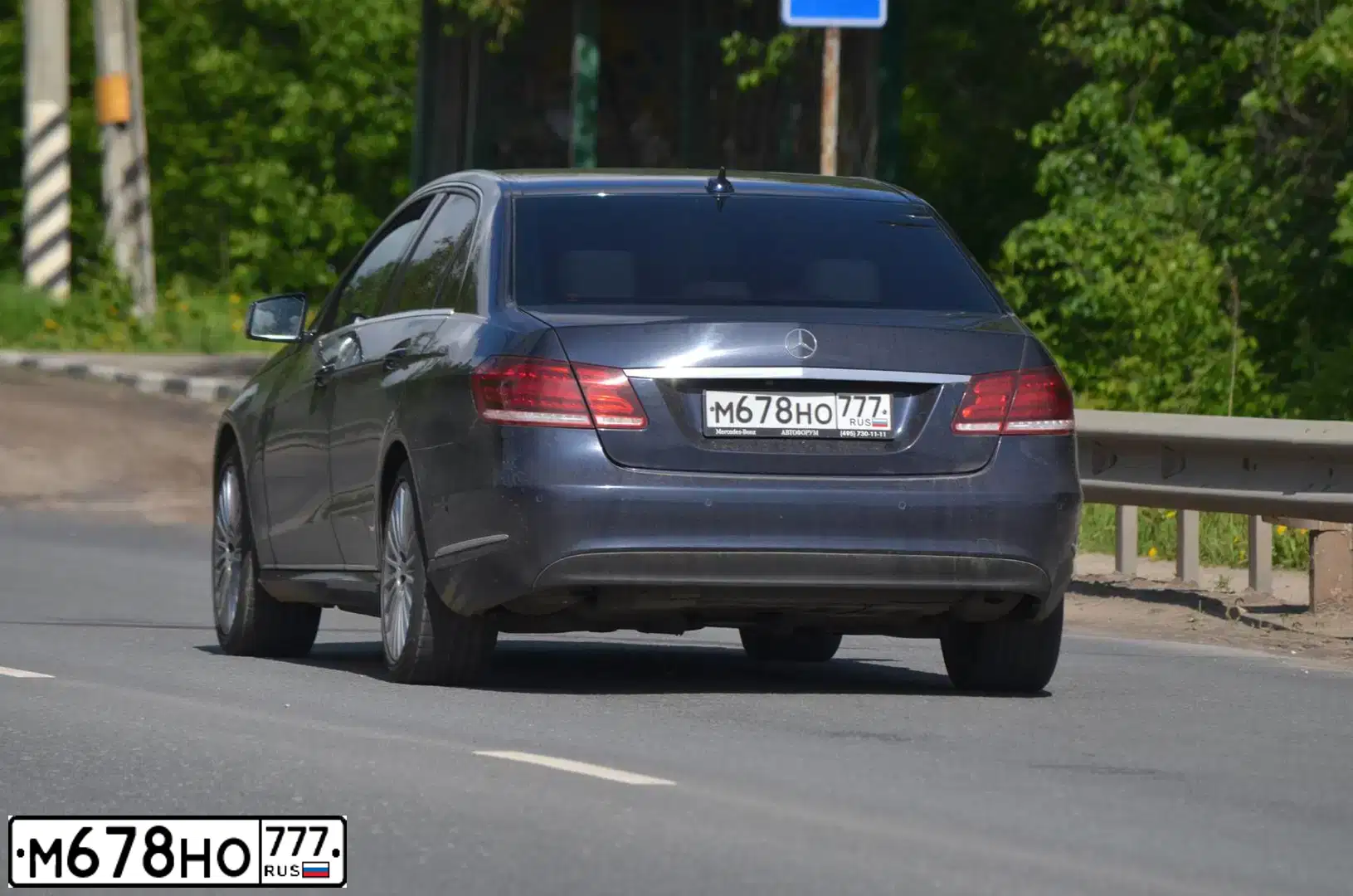 Фото автомобиля MERCEDES E-KLASSE, 2015 — госномер Р620АХ40. Цвет: синий