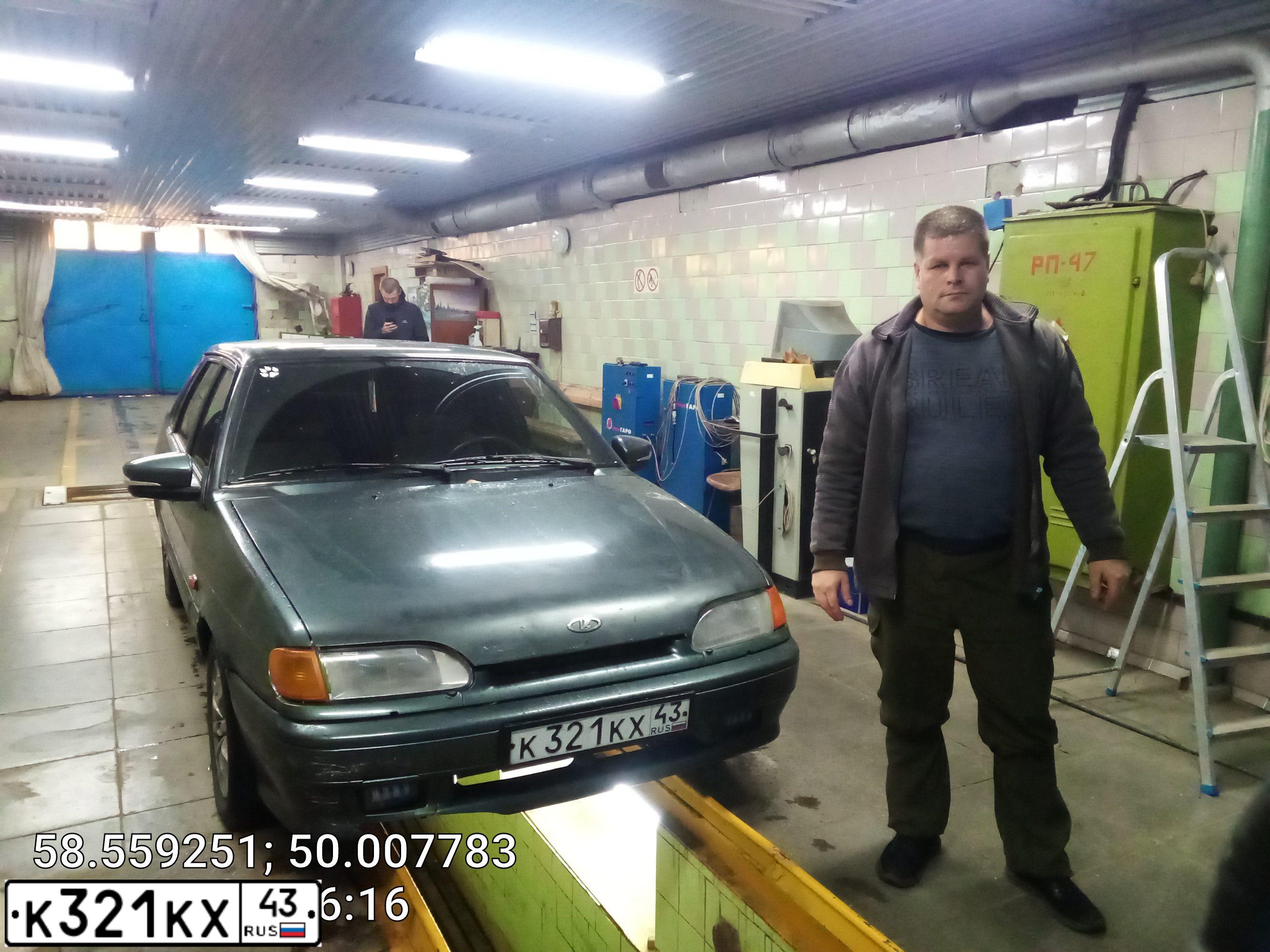 Фото автомобиля LADA 2115 SAMARA, 2007 — госномер К321КХ43. Цвет: СЕРО СИНЕ-ЗЕЛЕНЫЙ