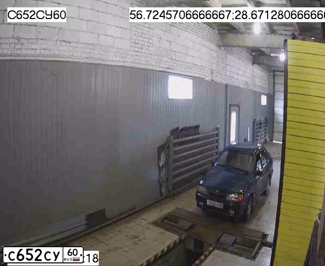 Фото автомобиля LADA 2115, 2003 — госномер Т992СМ60. Цвет: СЕРЕБРИСТЫЙ ЯРКО-СИНИЙ