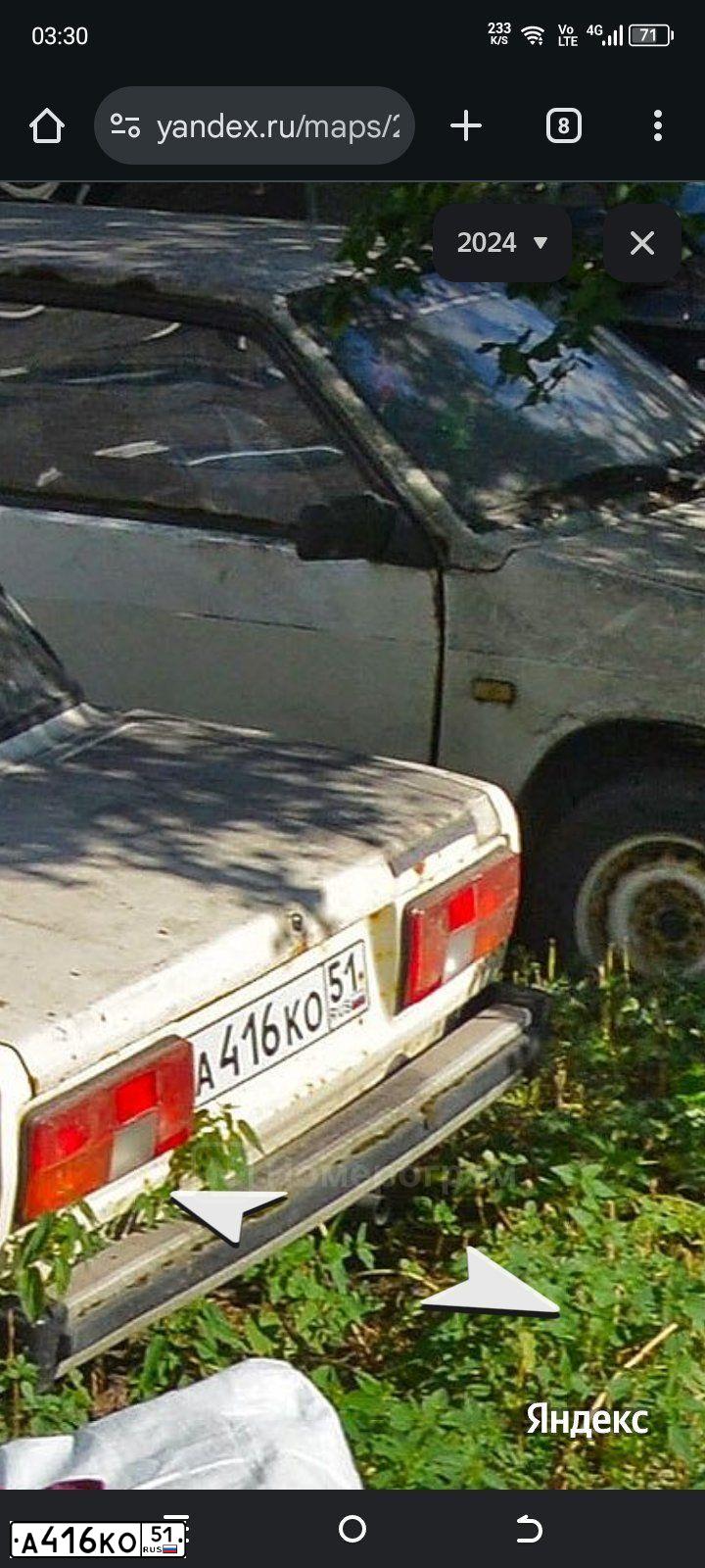 Фото автомобиля LADA 2105, 1995 — госномер А416КО51. Цвет: САФАРИ