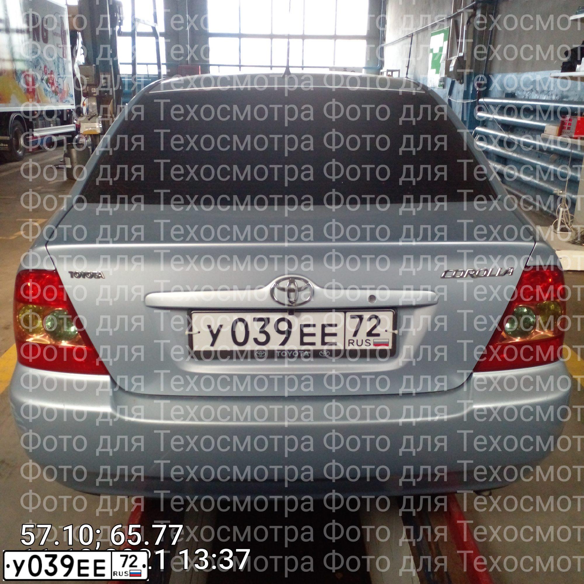 Фото автомобиля TOYOTA COROLLA, 2006 — госномер О300ОА72. Цвет: СВЕТЛО-ГОЛУБОЙ