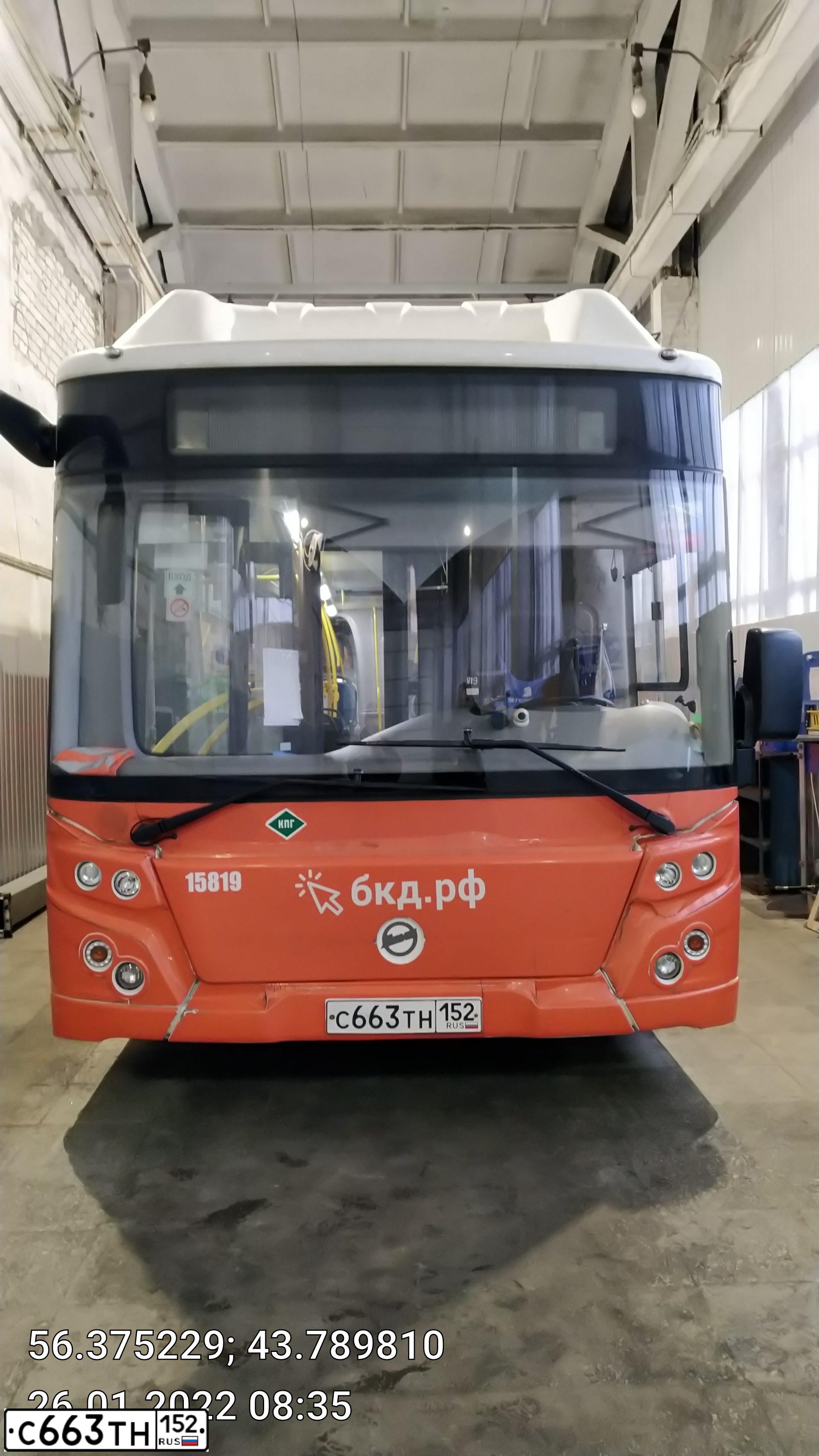 Фото автомобиля LIAZ 5292, 2020 — госномер С663ТН152. Цвет: ОРАНЖЕВЫЙ
