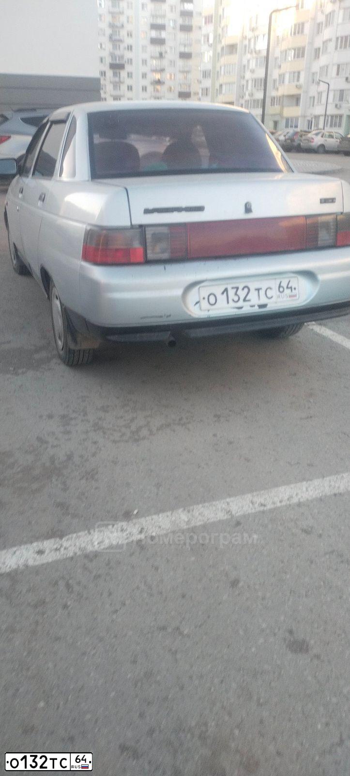 Фото автомобиля LADA 2110, 2001 — госномер О132ТС64. Цвет: ГОЛУБОЙ