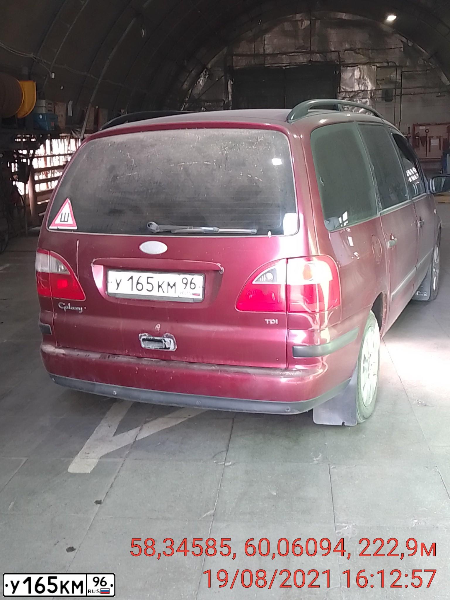 Фото автомобиля AUDI A4, 2008 — госномер У338ЕМ799. Цвет: ТЕМНО-СИНИЙ