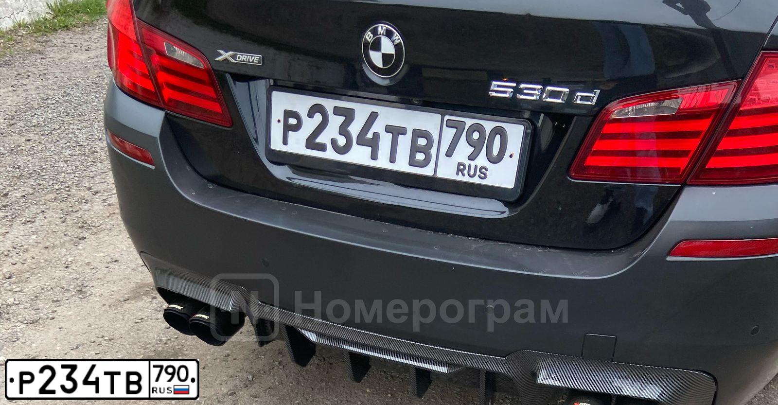 Фото автомобиля BMW SERIE 5, 2013 — госномер Р234ТВ790