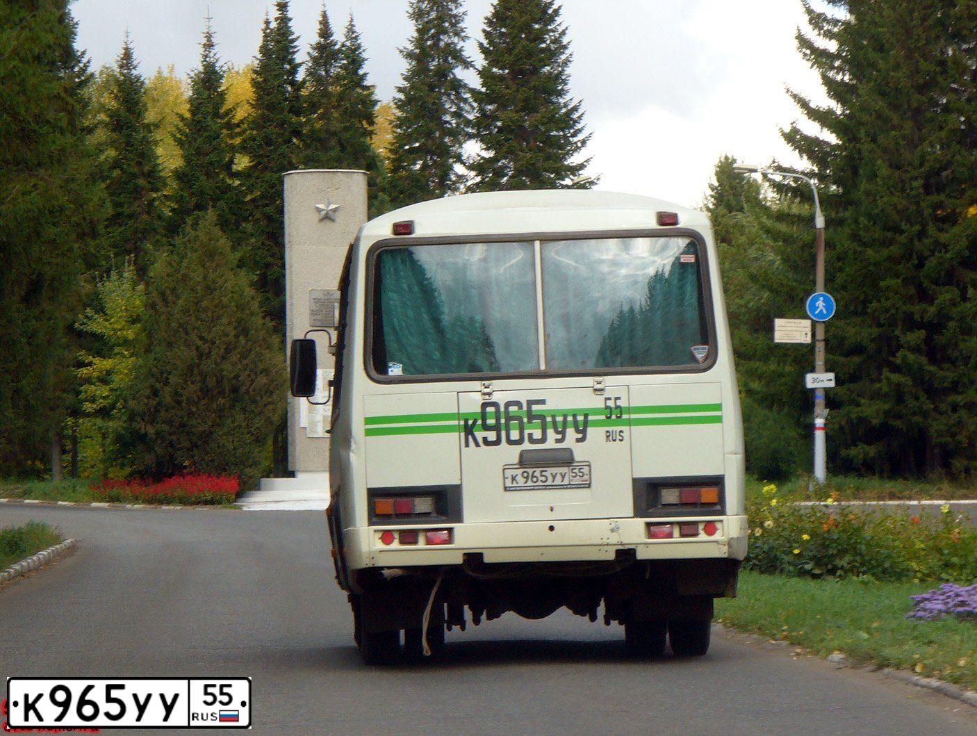 Фото автомобиля PAZ 3205, 2004 — госномер Р942СТ02. Цвет: БЕЛО-ЗЕЛЕНЫЙ