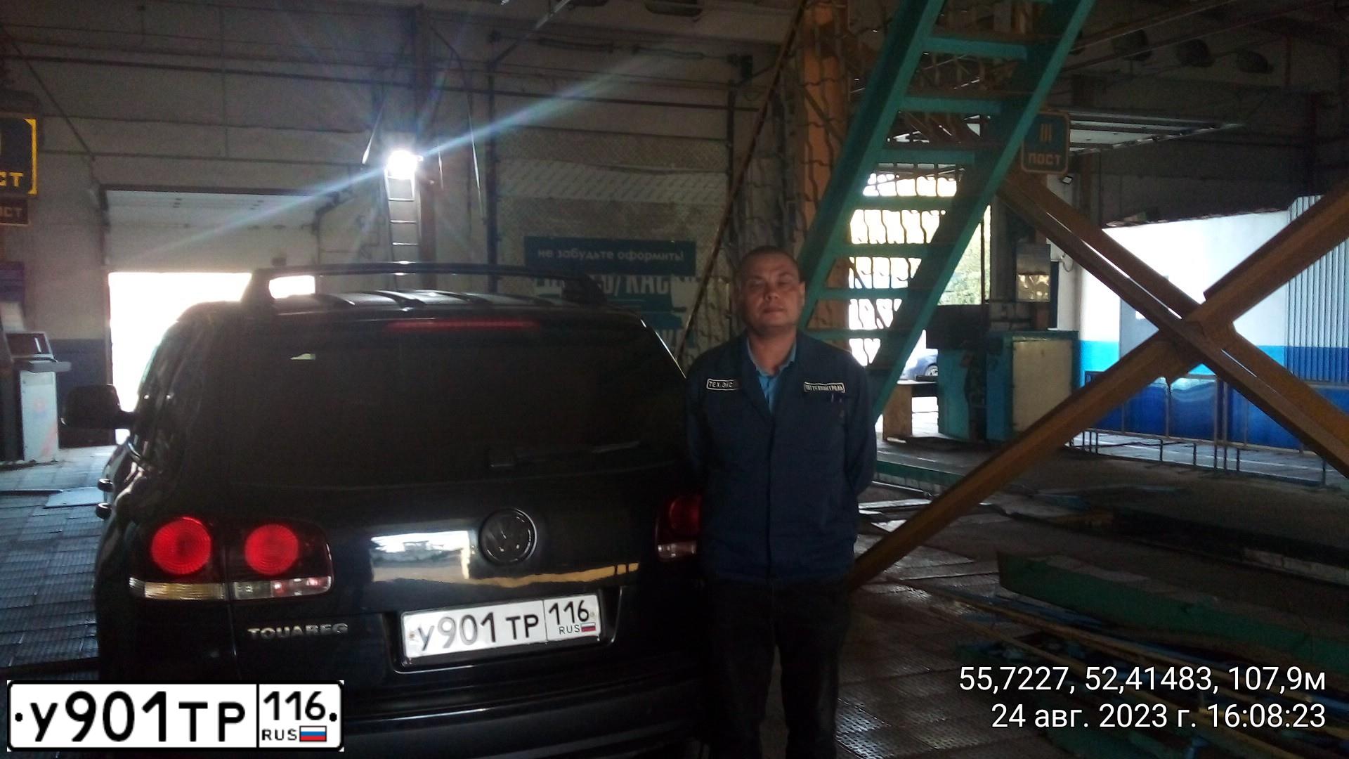 Фото автомобиля VOLKSWAGEN TOUAREG, 2008 — госномер О895ВМ134
