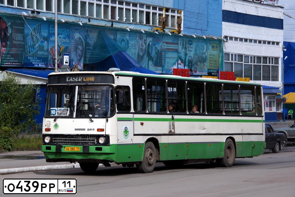 Фото автомобиля IKARUS 263, 1998 — госномер О439РР11. Цвет: БЕЛЫЙ