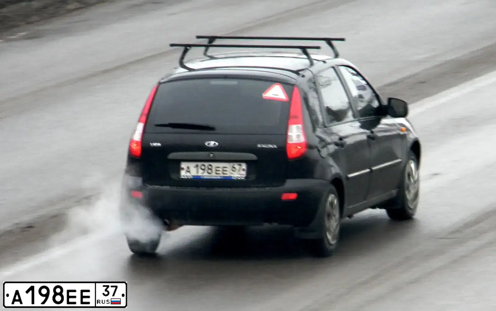 Фото автомобиля KIA RIO, 2015 — госномер Р435ЕК799. Цвет: КОРИЧНЕВЫЙ