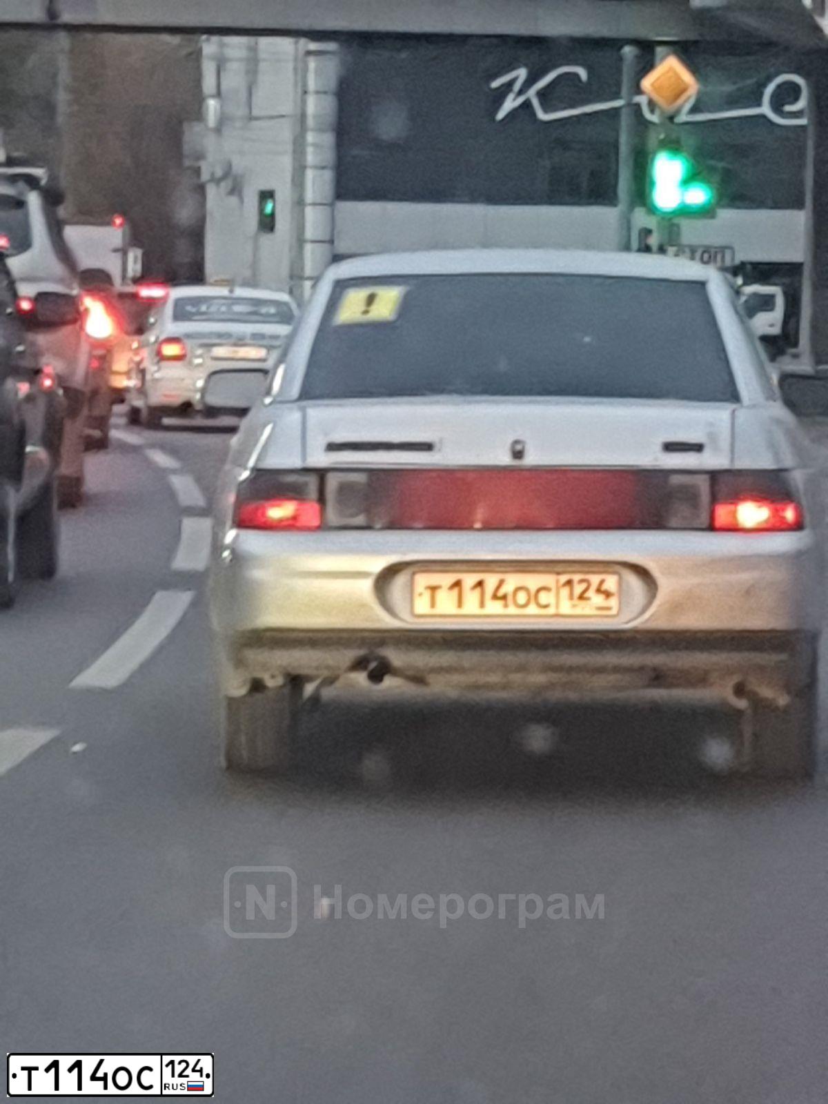 Фото автомобиля LADA 2110 LADA, 2006 — госномер Т114ОС124. Цвет: СВЕТЛО-СЕРЕБРИСТЫЙ МЕТАЛЛ