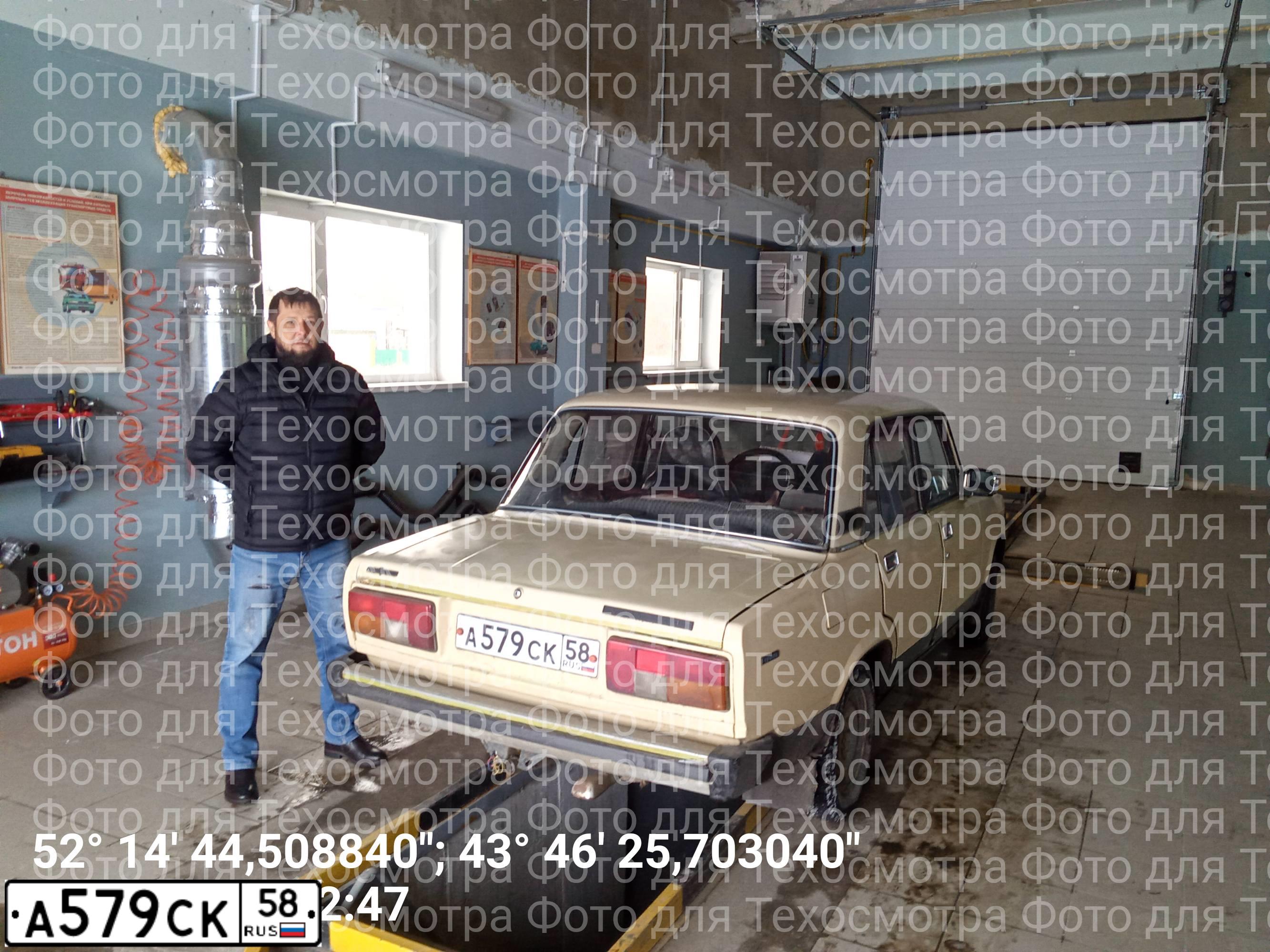 Фото автомобиля LADA 2105, 1989 — госномер М677ВР164. Цвет: БЛЕДНО-БЕЖЕВЫЙ