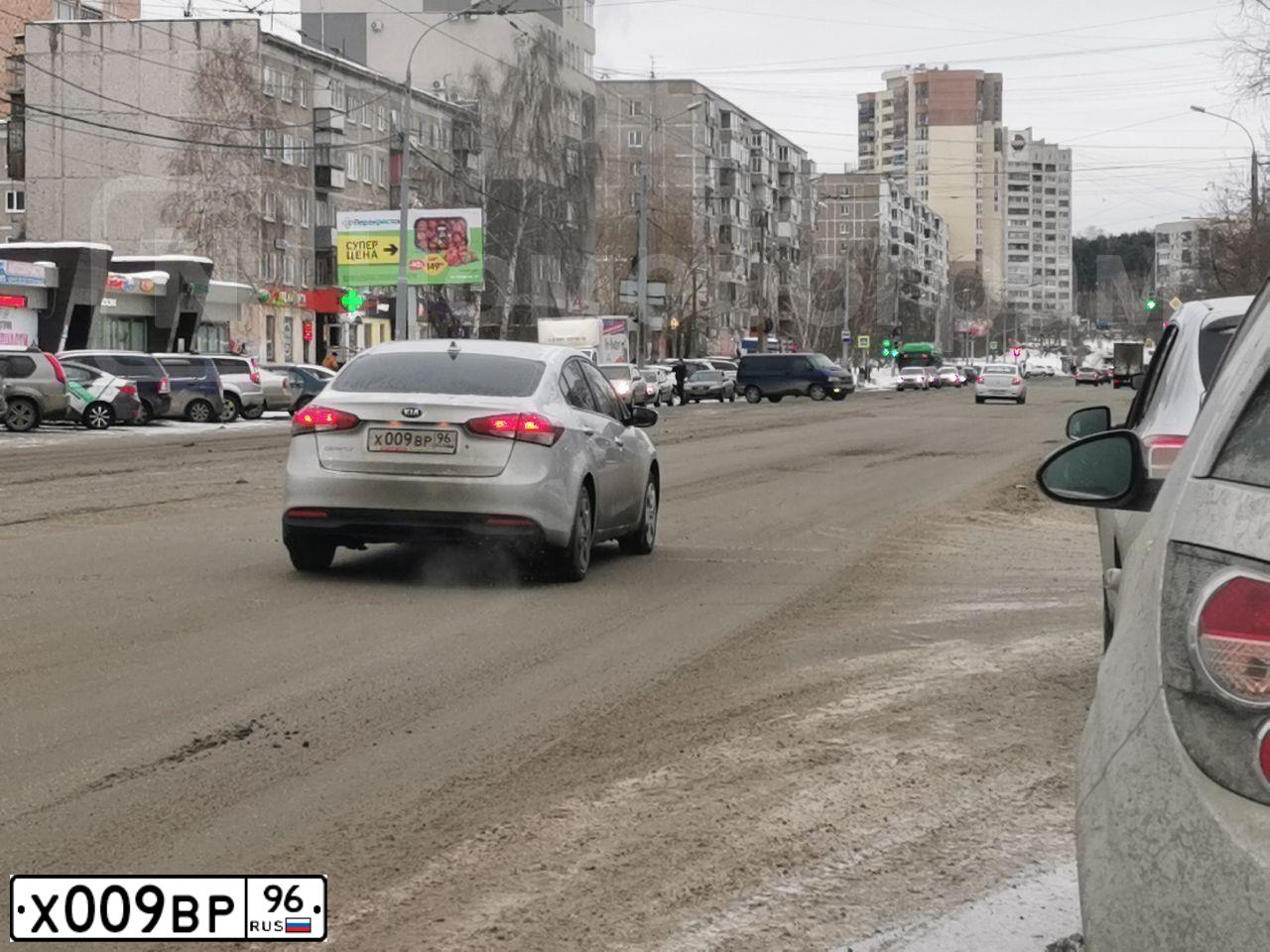 Фото автомобиля KIA CERATO, 2018 — госномер С973ЕО159