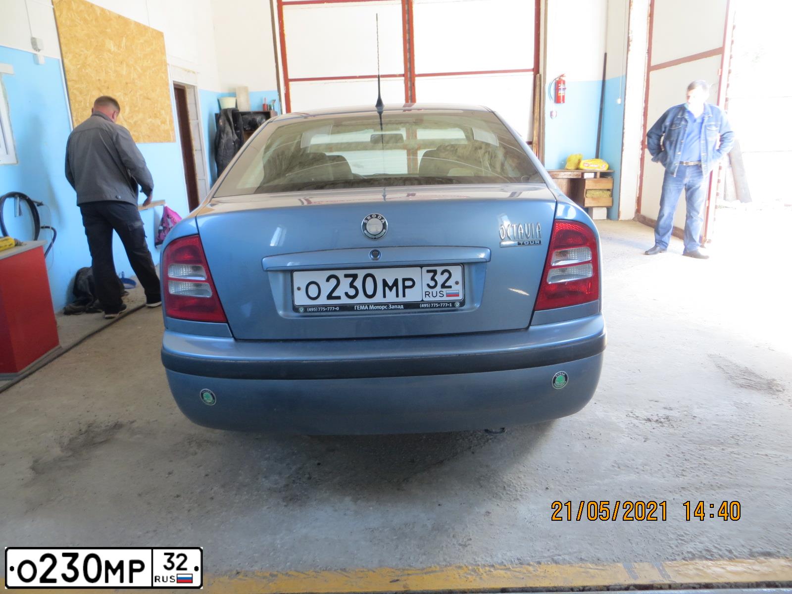 Фото автомобиля SKODA OCTAVIA, 2009 — госномер М713ВК190. Цвет: ГОЛУБОЙ СЕРЫЙ