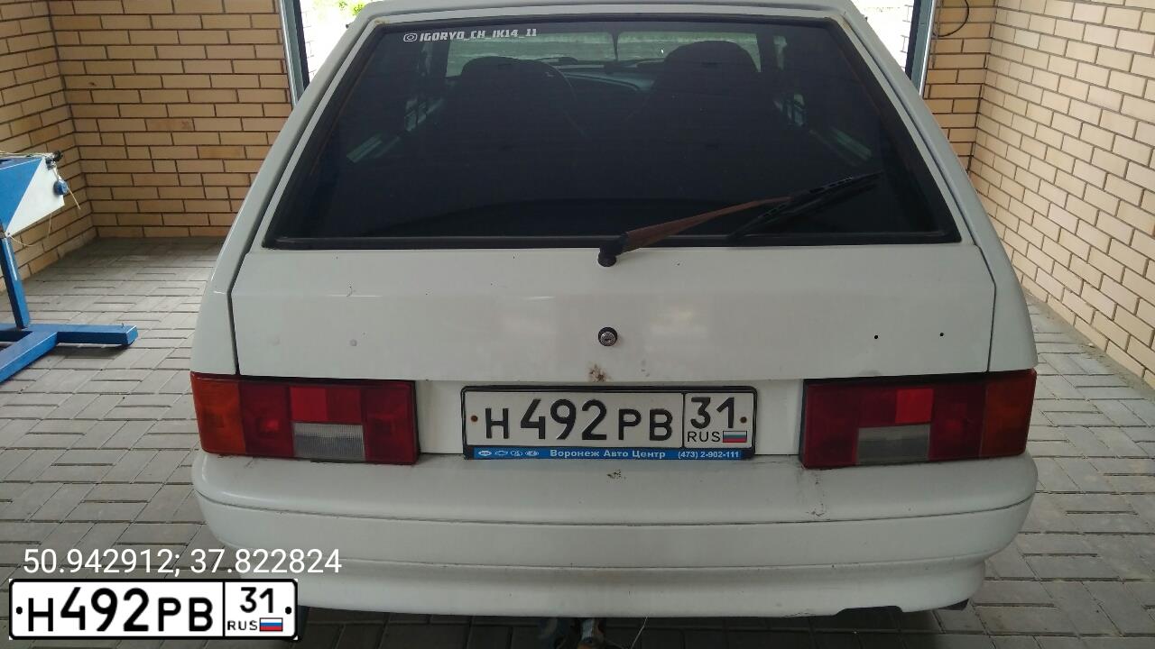 Фото автомобиля LADA 2114 SAMARA, 2013 — госномер Н492РВ31. Цвет: Белый