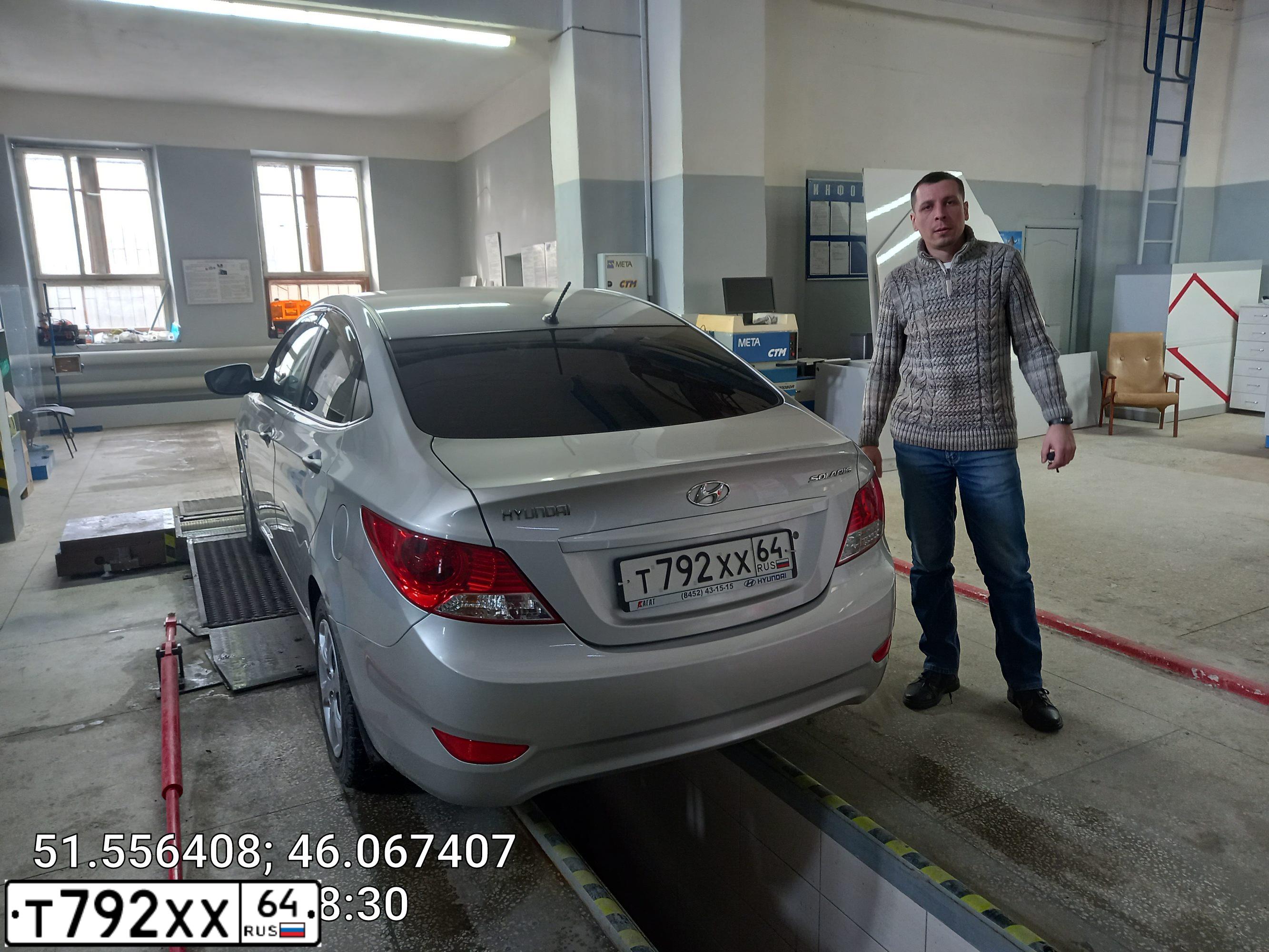 Фото автомобиля HYUNDAI SOLARIS, 2013 — госномер Т792ХХ64. Цвет: СЕРЕБРИСТЫЙ
