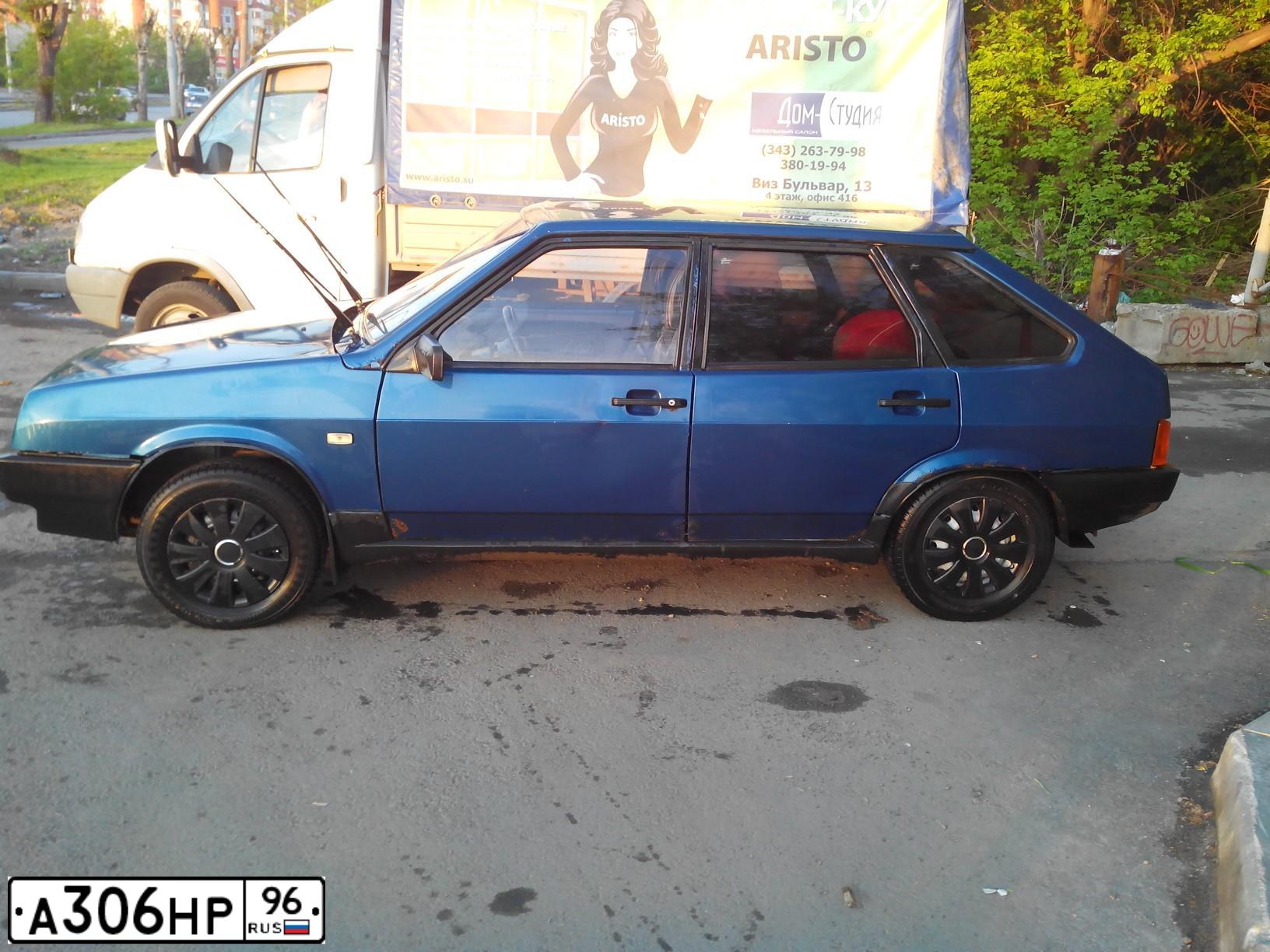 Фото автомобиля LADA 2109 SAMARA, 1996 — госномер А306НР96. Цвет: СИНИЙ