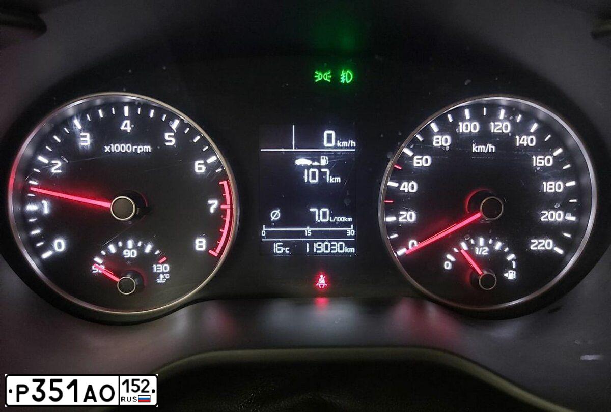 Фото автомобиля KIA RIO, 2017 — госномер М119НО13. Цвет: ЧЕРНЫЙ