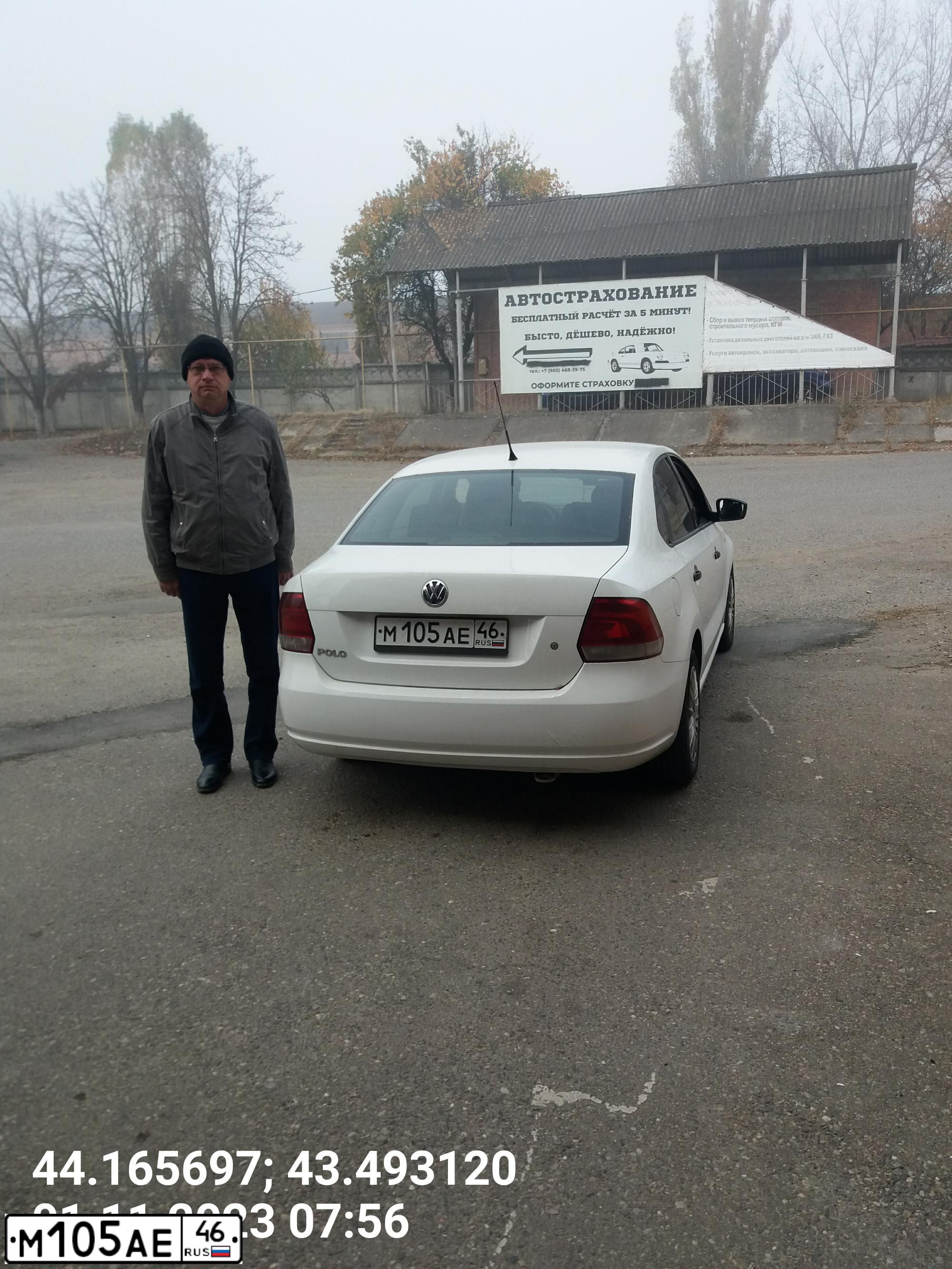 Фото автомобиля VOLKSWAGEN POLO, 2011 — госномер М105АЕ46. Цвет: БЕЛЫЙ