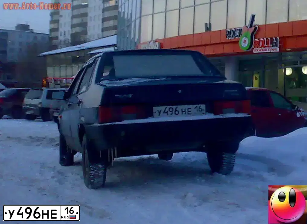Фото автомобиля LADA 2109 SAMARA, 1997 — госномер Н499НР16. Цвет: синий