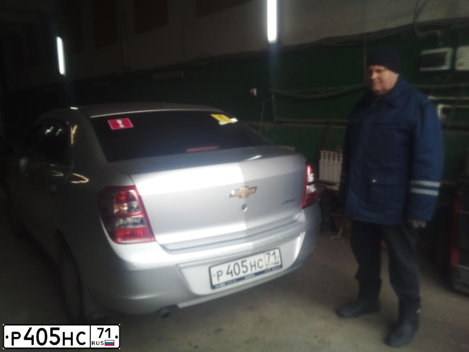 Фото автомобиля CHEVROLET COBALT, 2013 — госномер Р405НС71. Цвет: СЕРЕБРИСТЫЙ