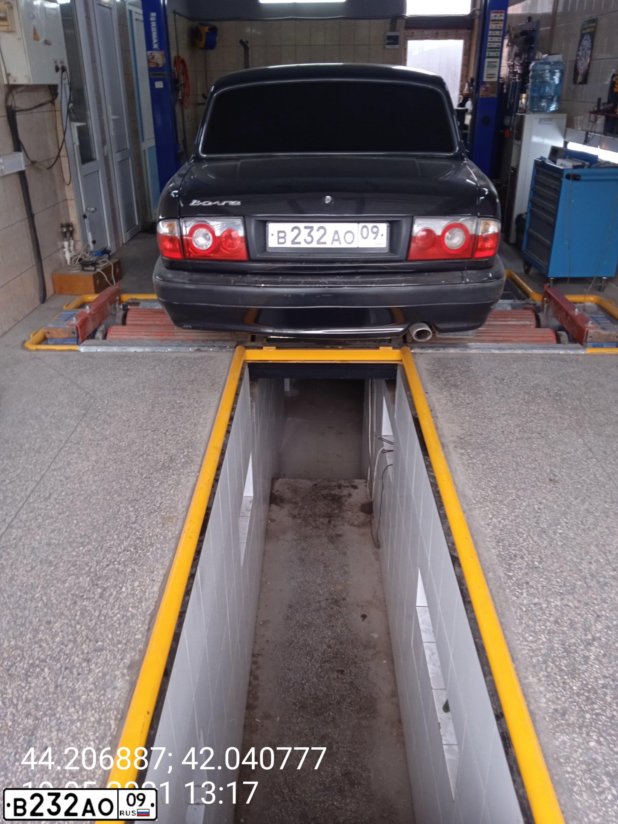 Фото автомобиля GAZ 3110 WOLGA, 2007 — госномер С078НС150. Цвет: АВАНТЮРИН